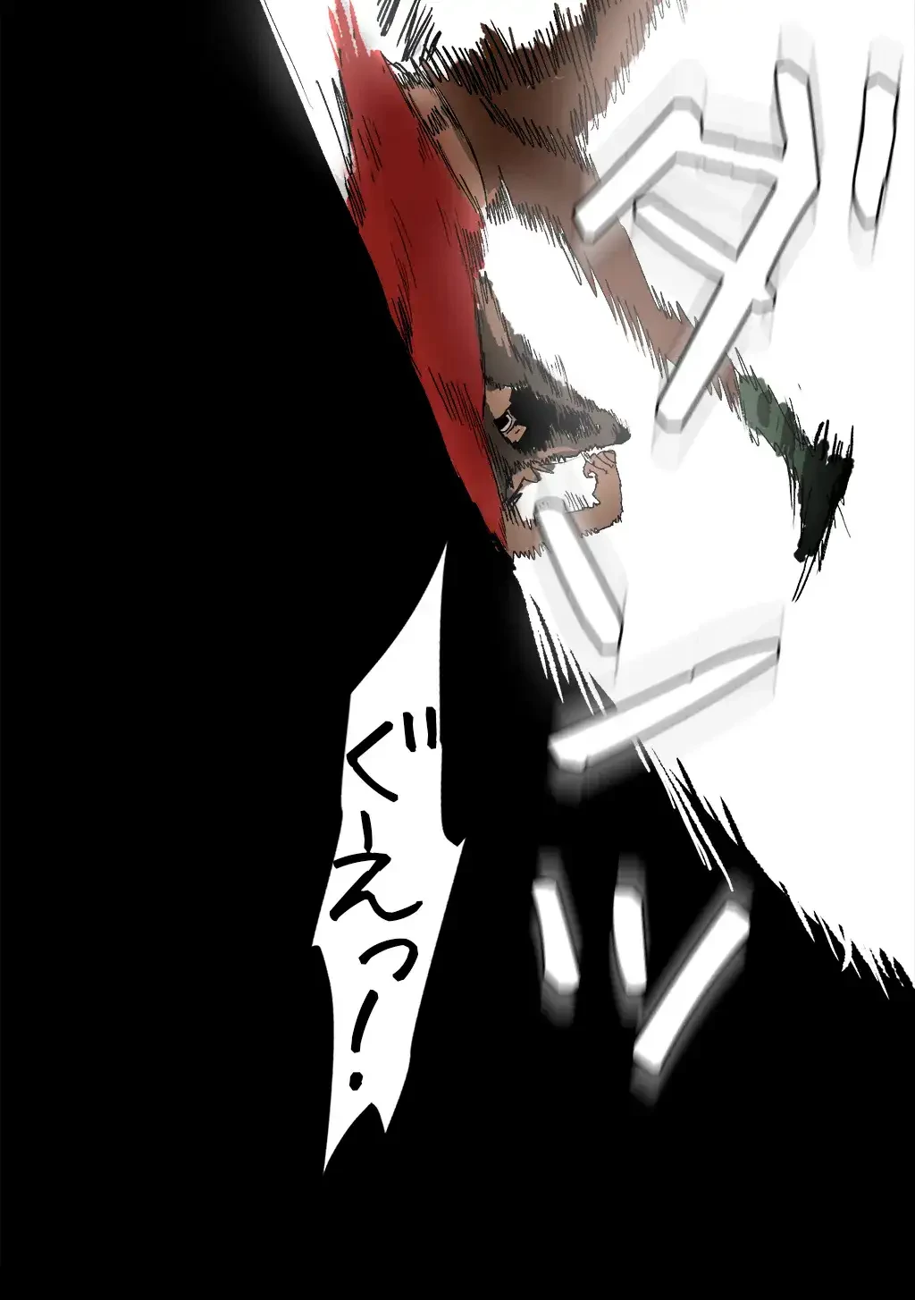 すばらしき新世界 第210話 - 21