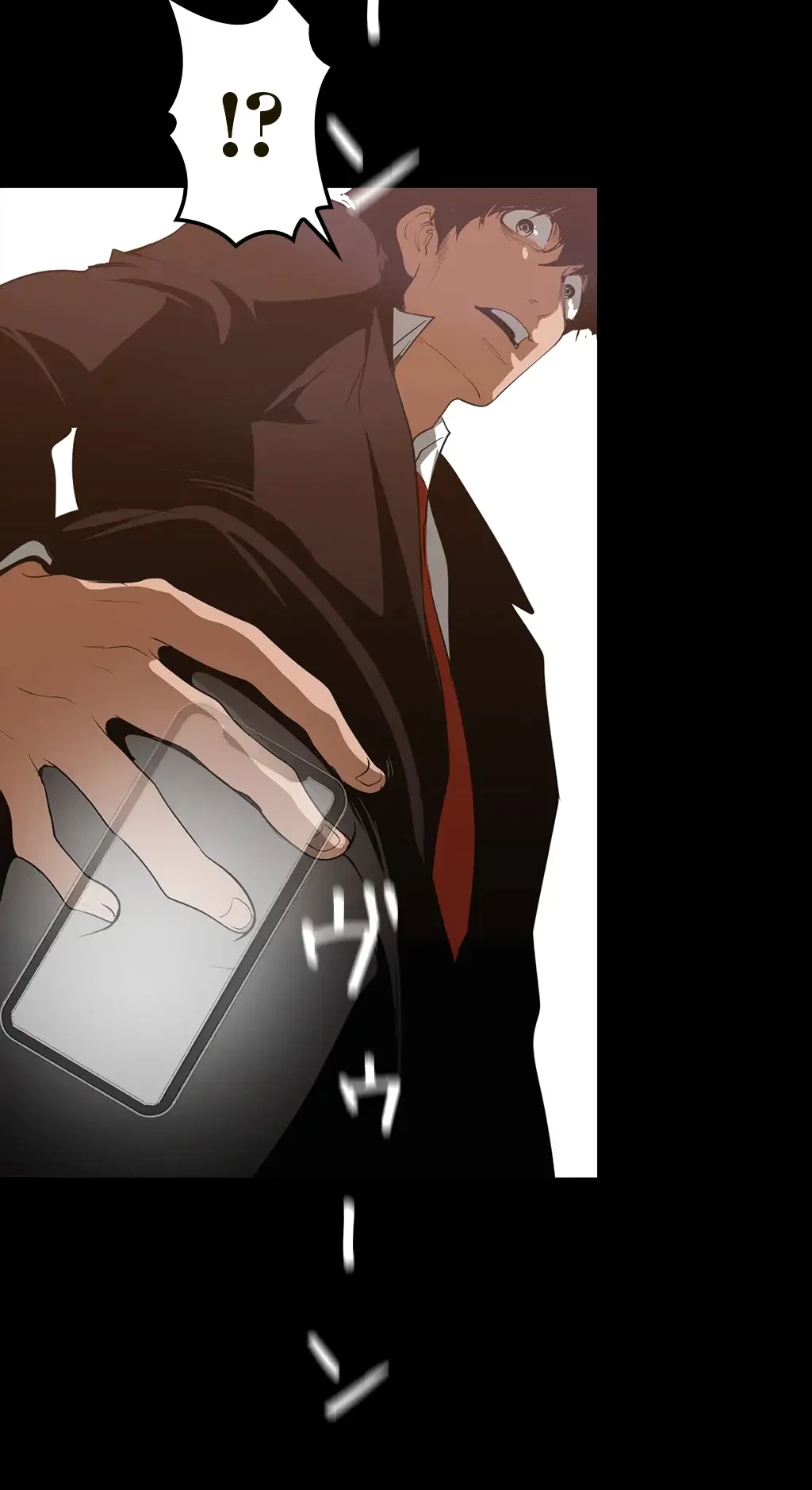 すばらしき新世界 第210話 - 27