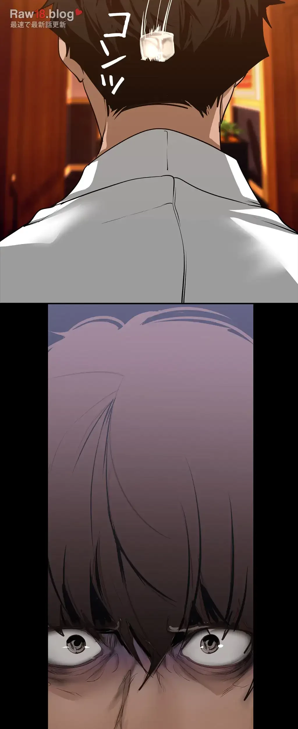 すばらしき新世界 第210話 - 40