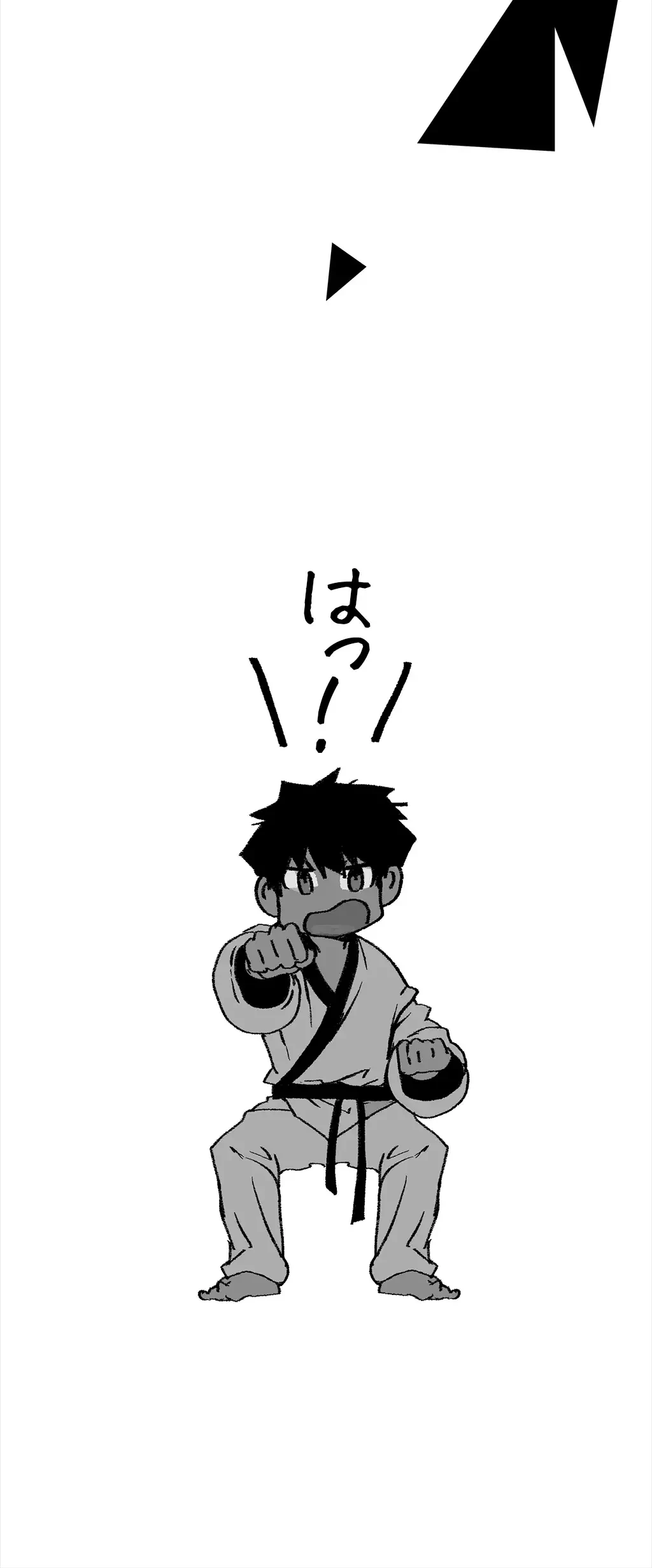 すばらしき新世界 第210話 - 42