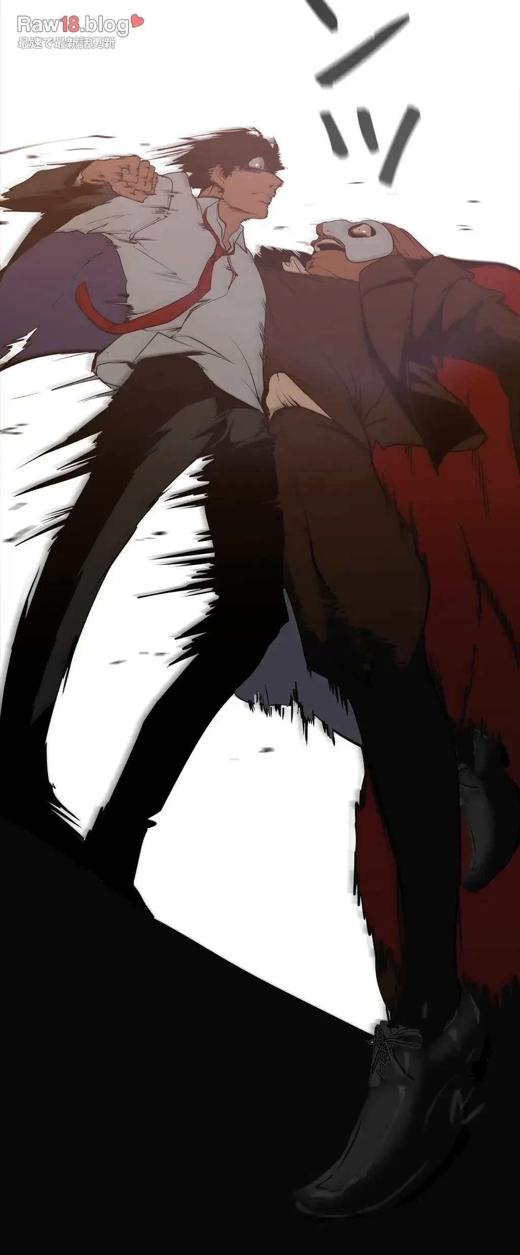 すばらしき新世界 第210話 - 55