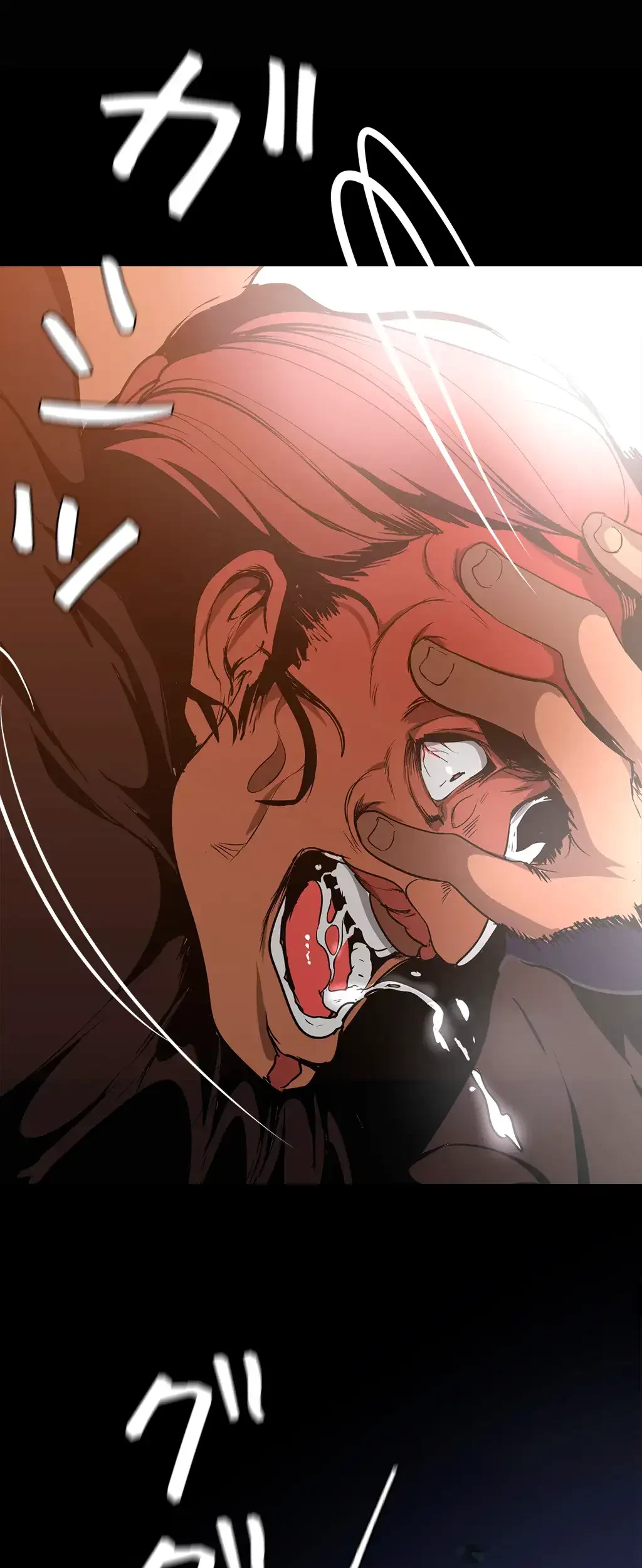 すばらしき新世界 第210話 - 56