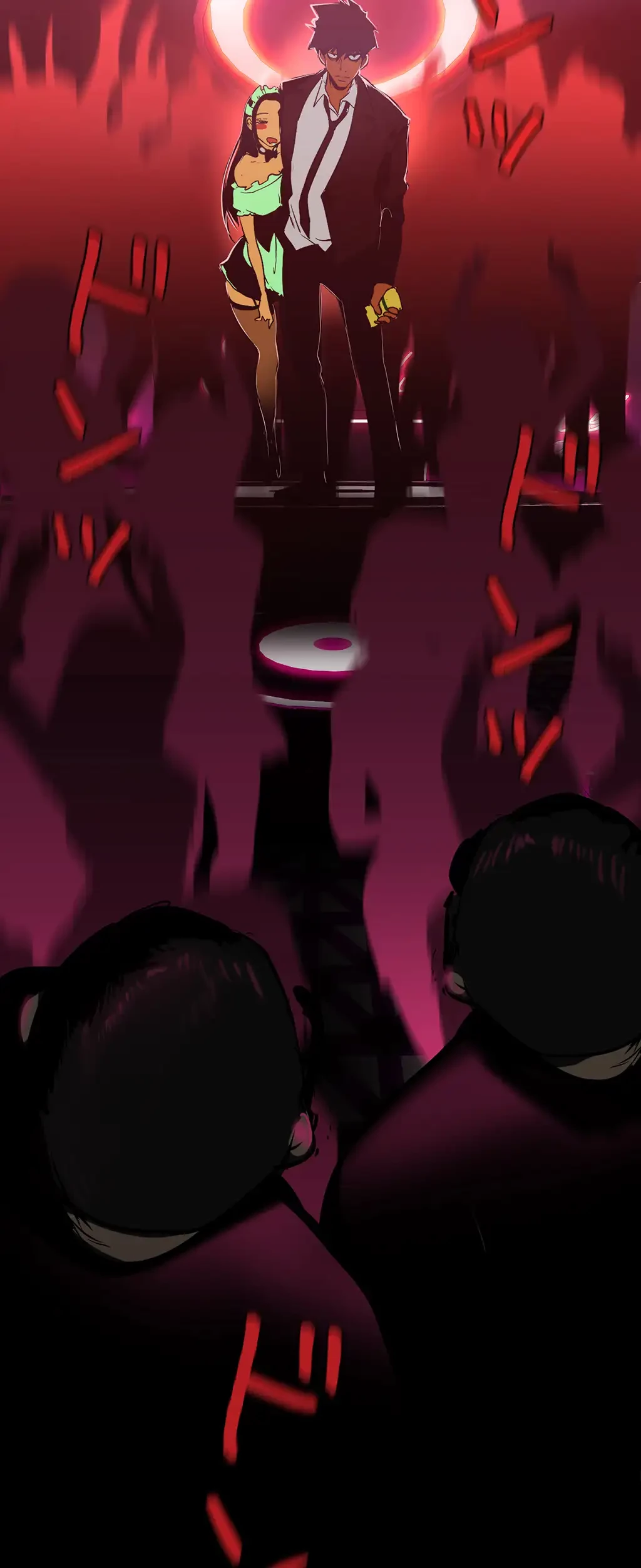 すばらしき新世界 第211話 - 5