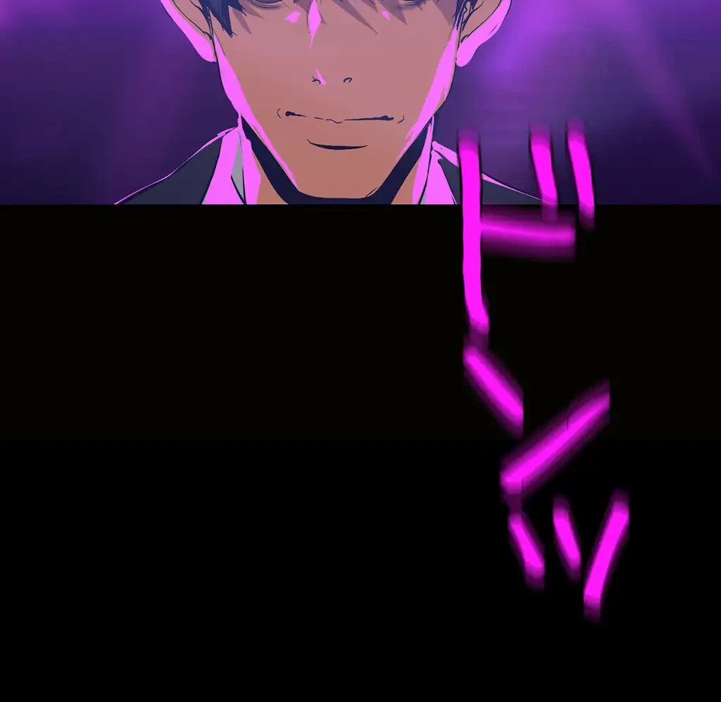 すばらしき新世界 第211話 - 10