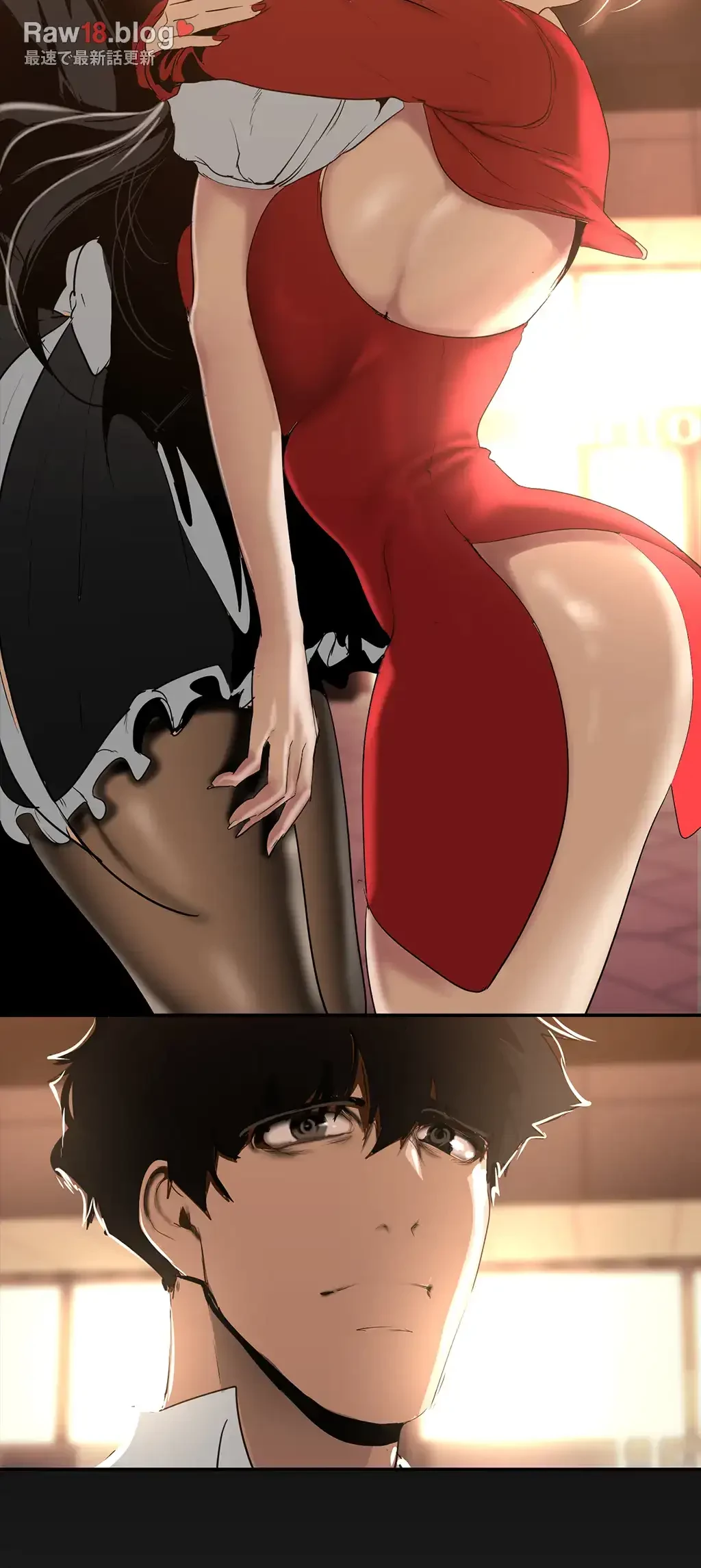 すばらしき新世界 第211話 - 33