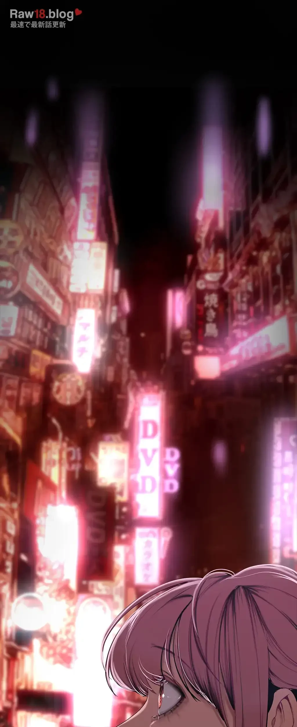 すばらしき新世界 第211話 - 40