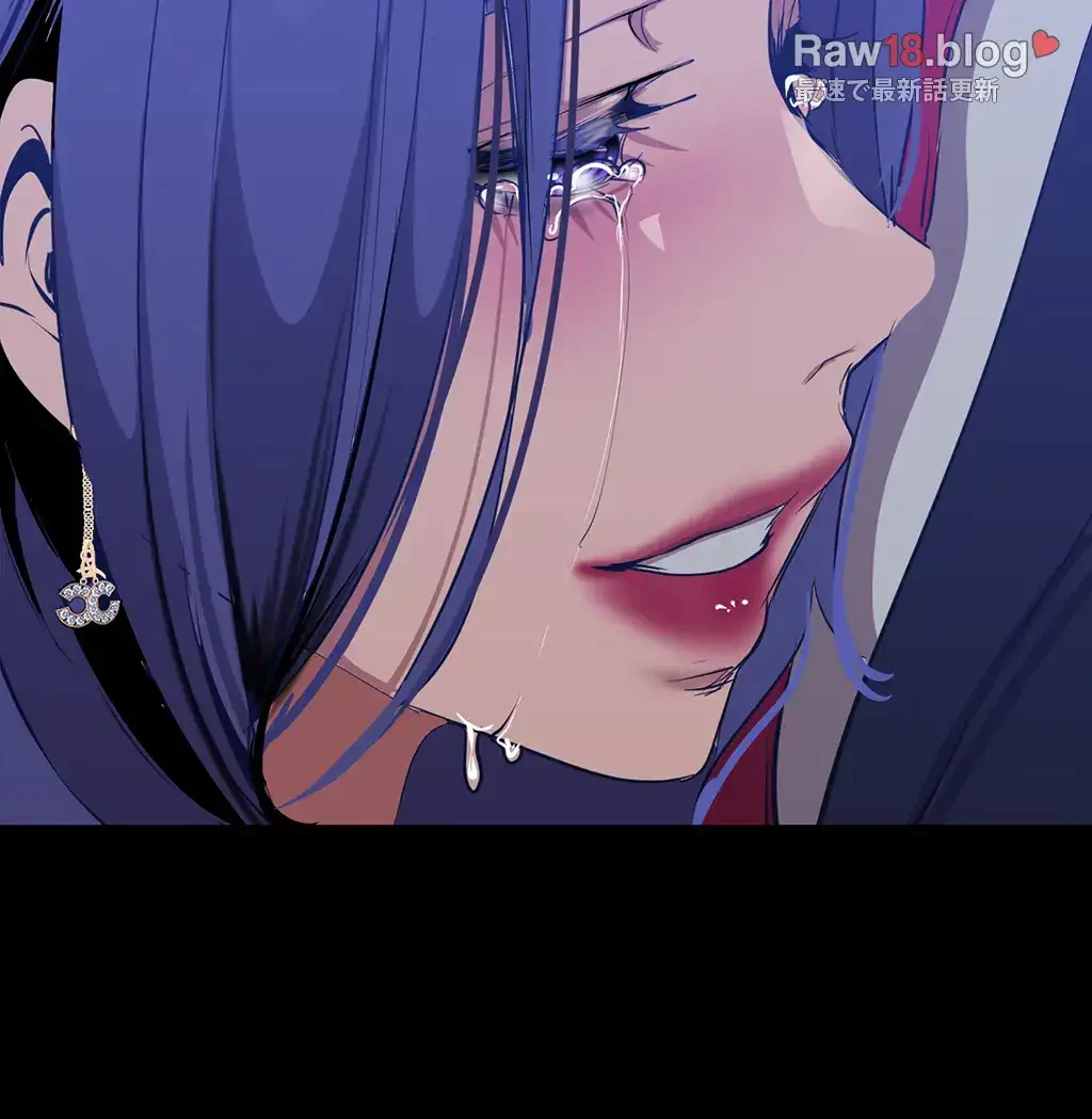 すばらしき新世界 第212話 - 37