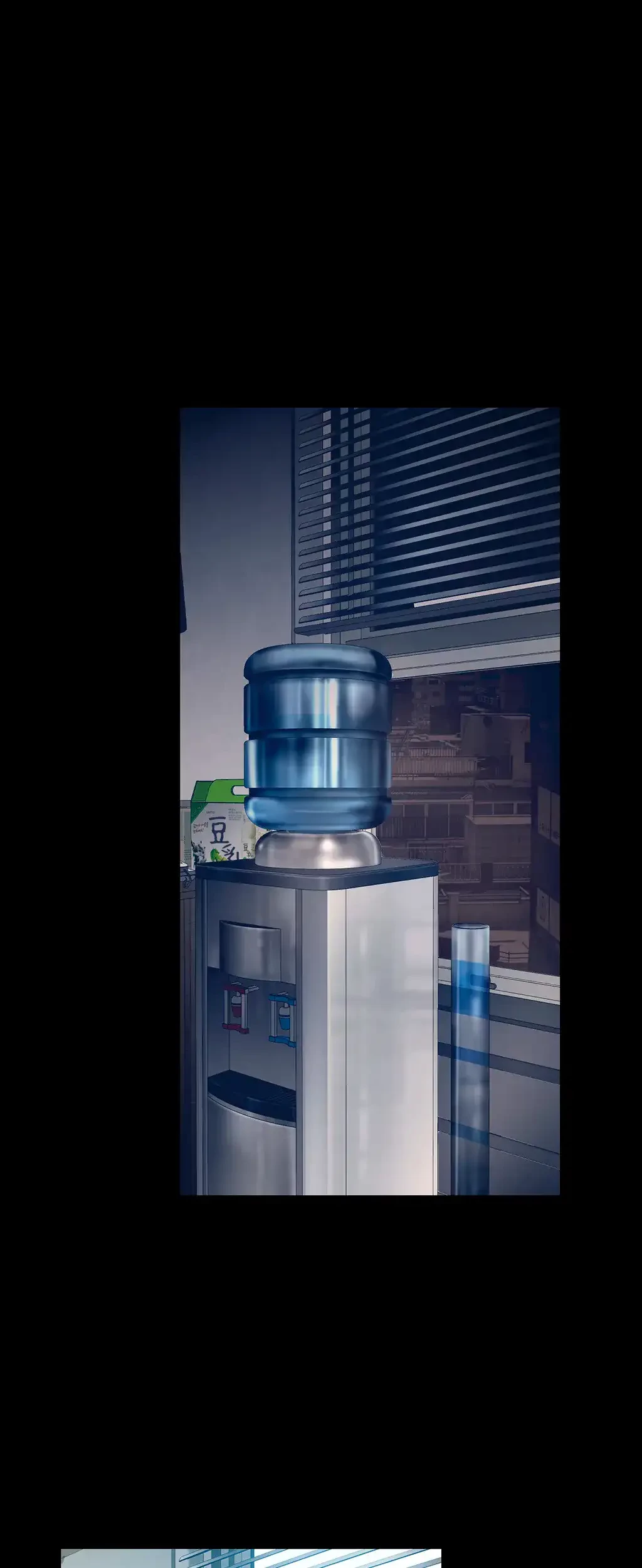 すばらしき新世界 第212話 - 41