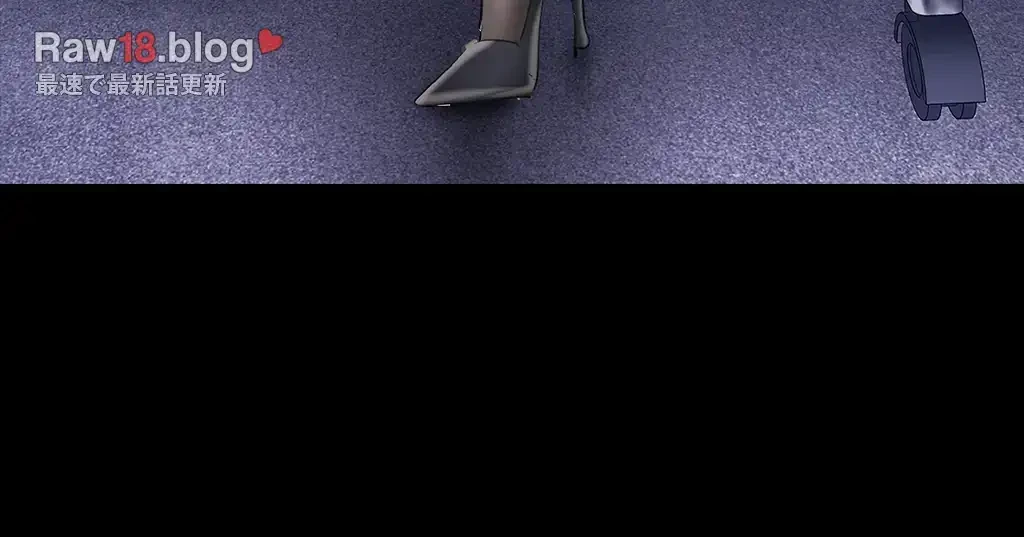 すばらしき新世界 第212話 - 55