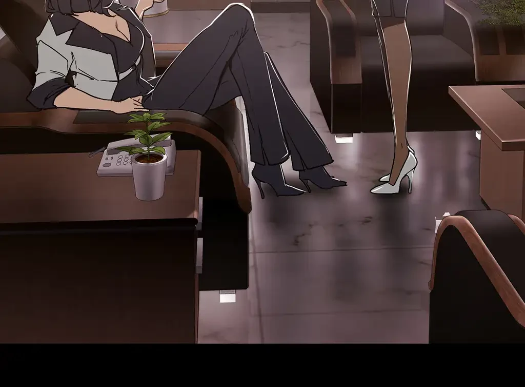 すばらしき新世界 第213話 - 13