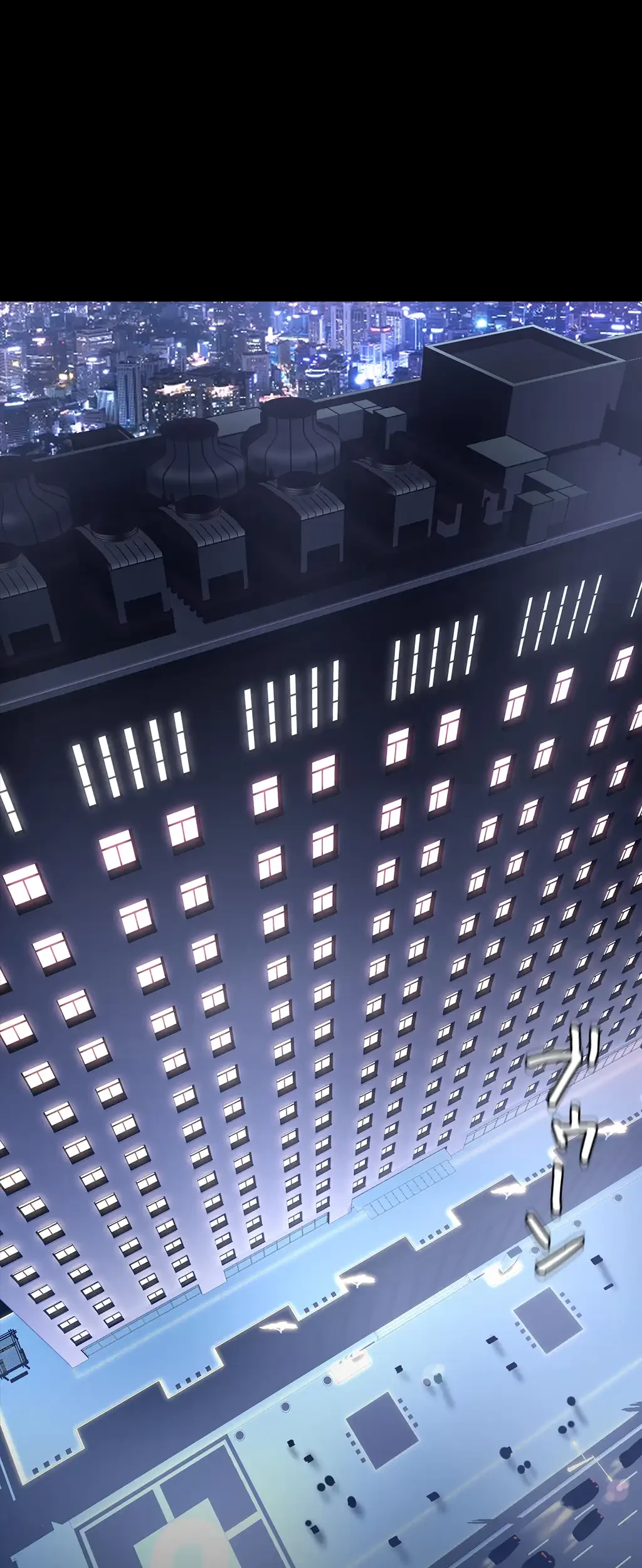 すばらしき新世界 第213話 - 34