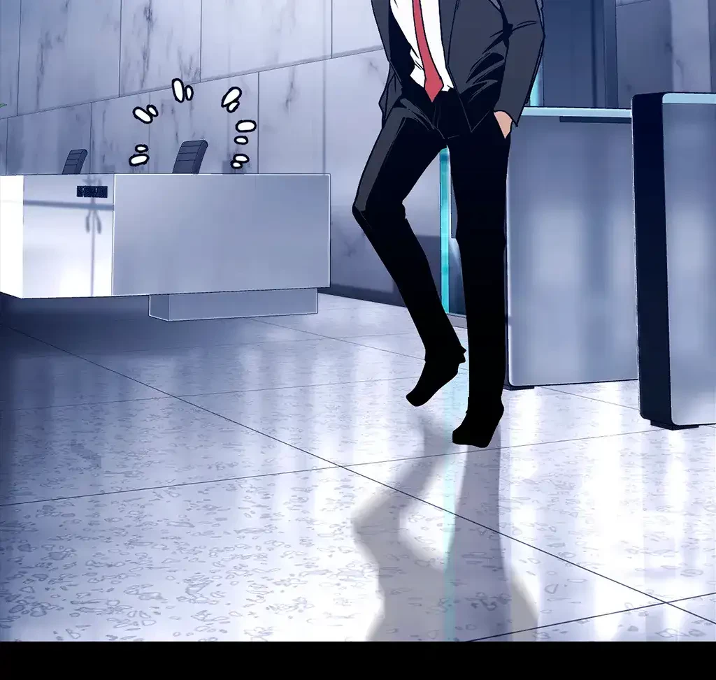 すばらしき新世界 第213話 - 36