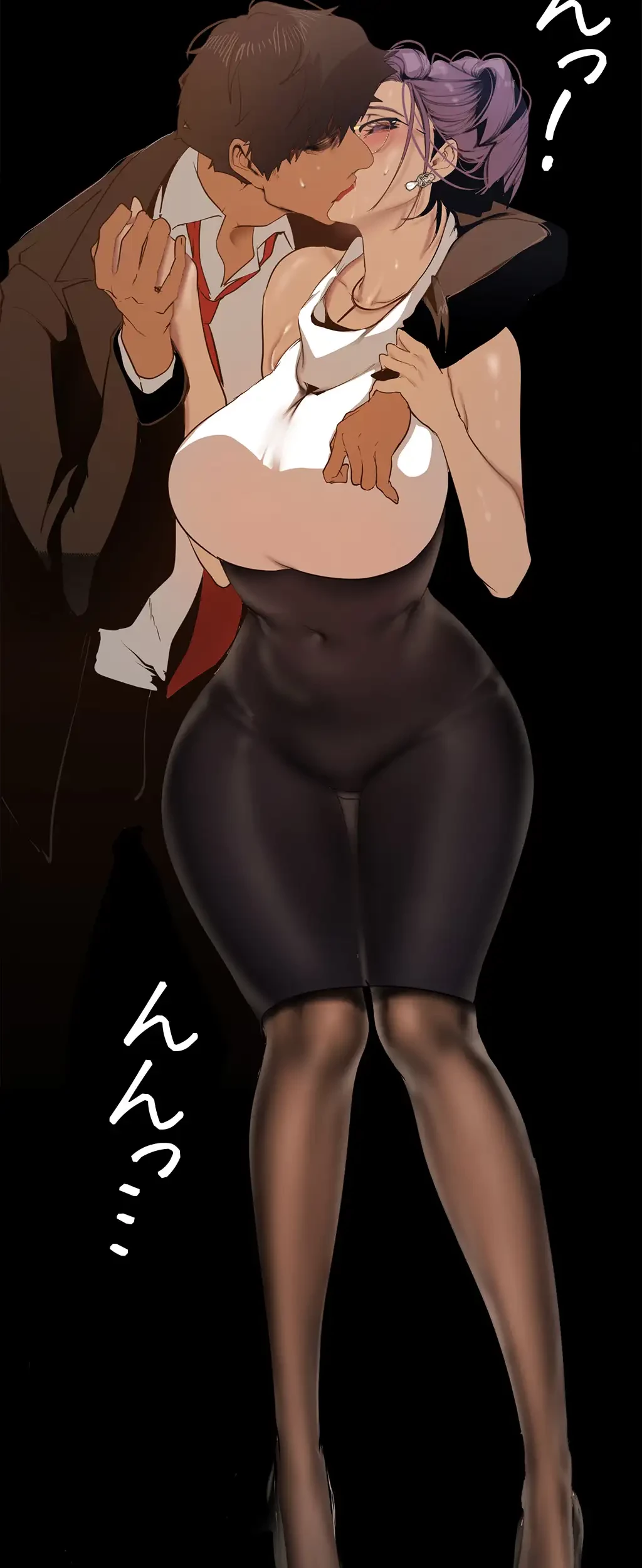 すばらしき新世界 第213話 - 47