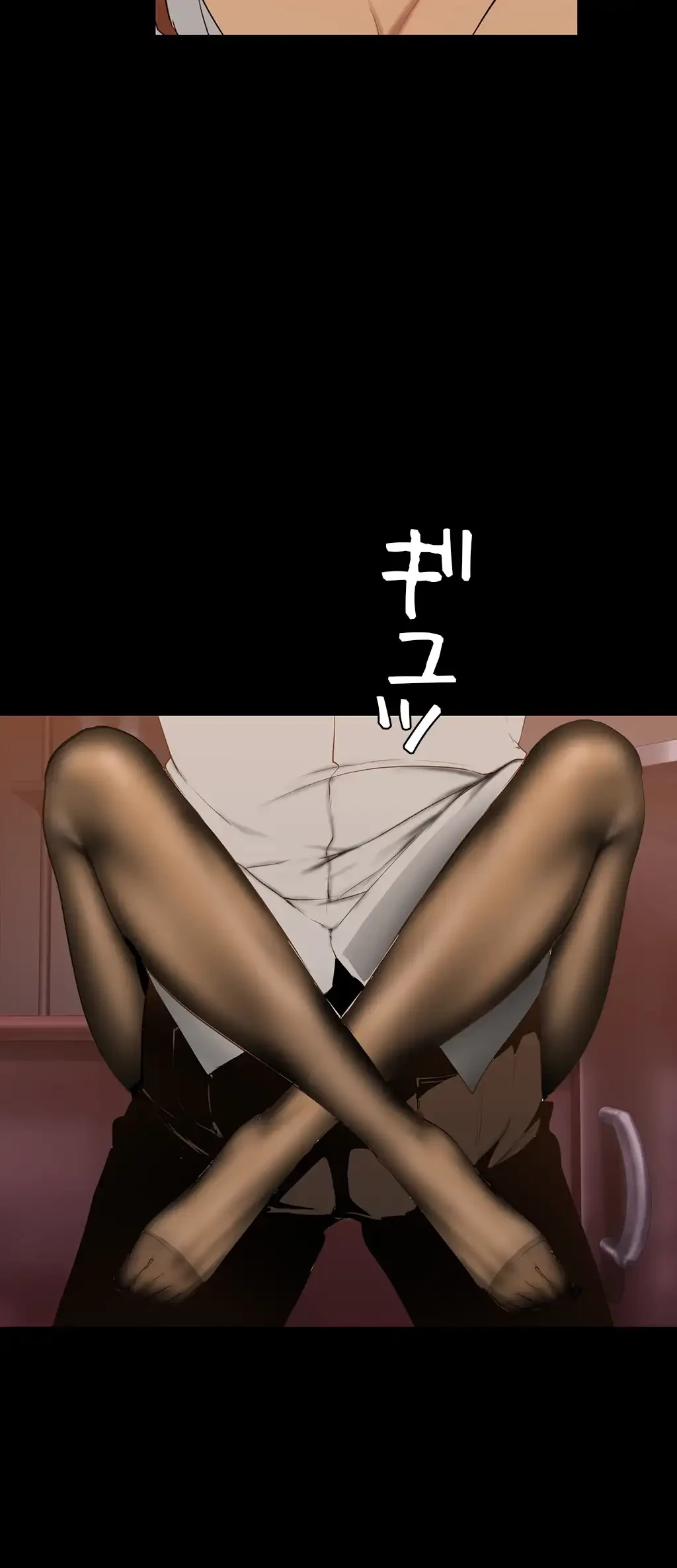 すばらしき新世界 第214話 - 13