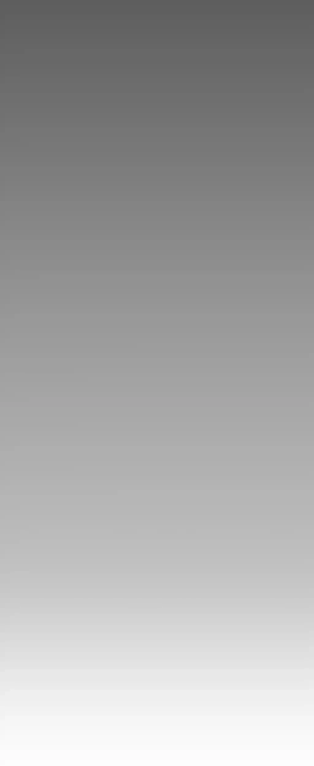 すばらしき新世界 第214話 - 23