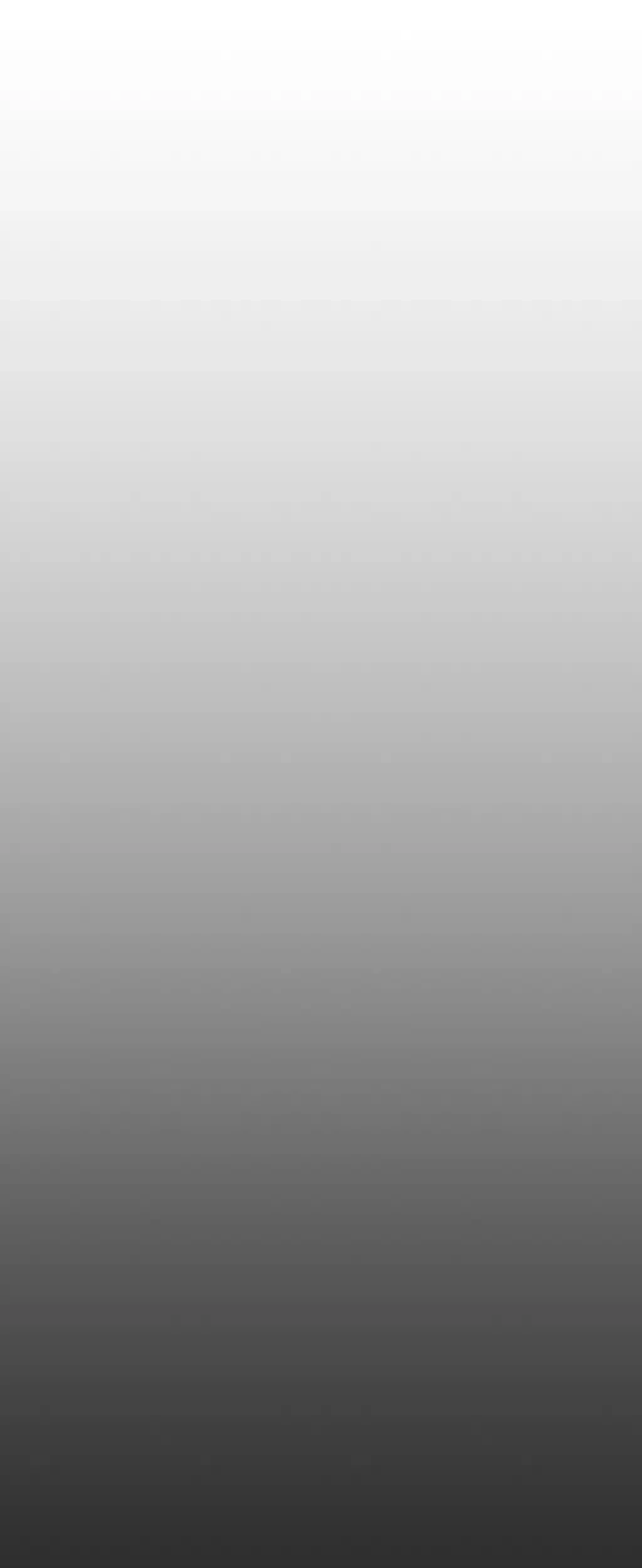 すばらしき新世界 第214話 - 25