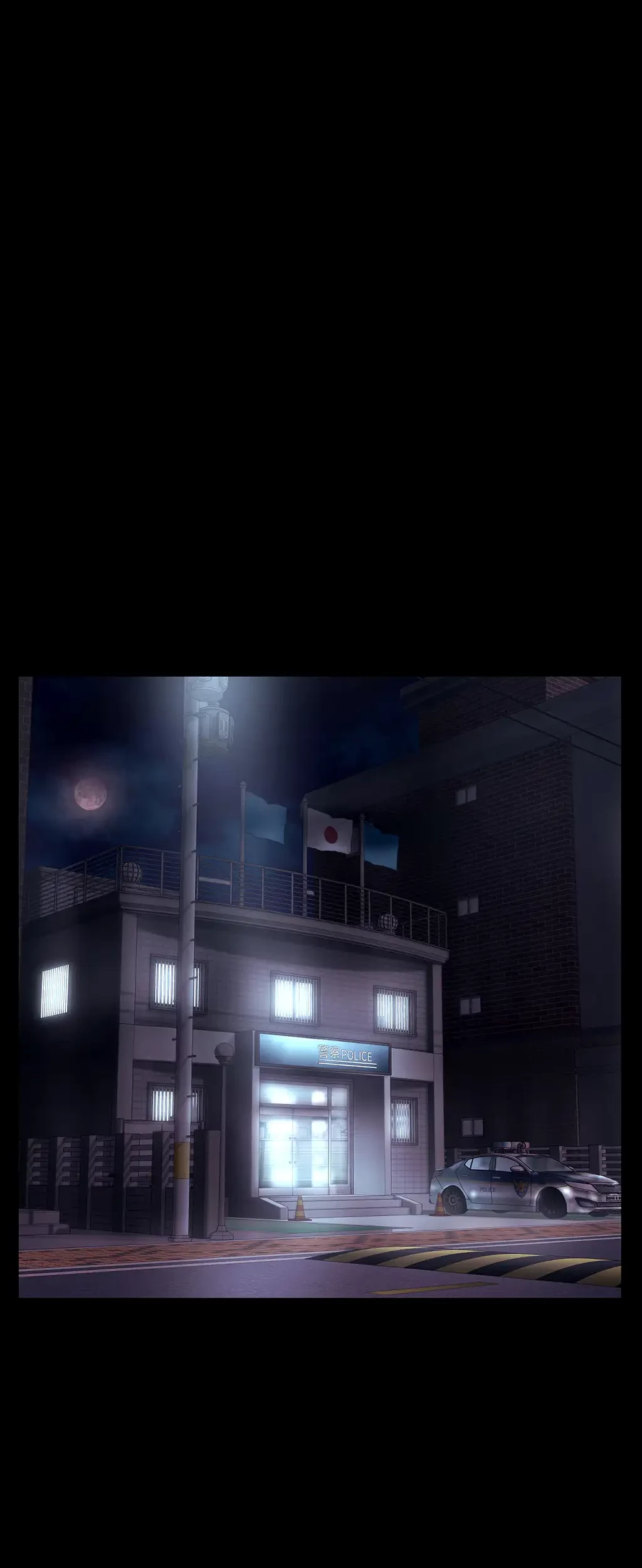 すばらしき新世界 第214話 - 27