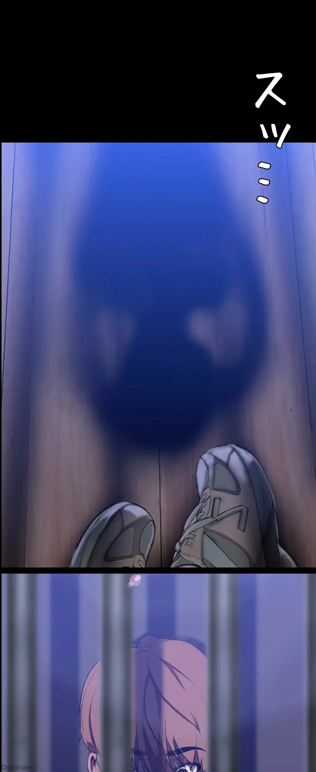 すばらしき新世界 第214話 - 31