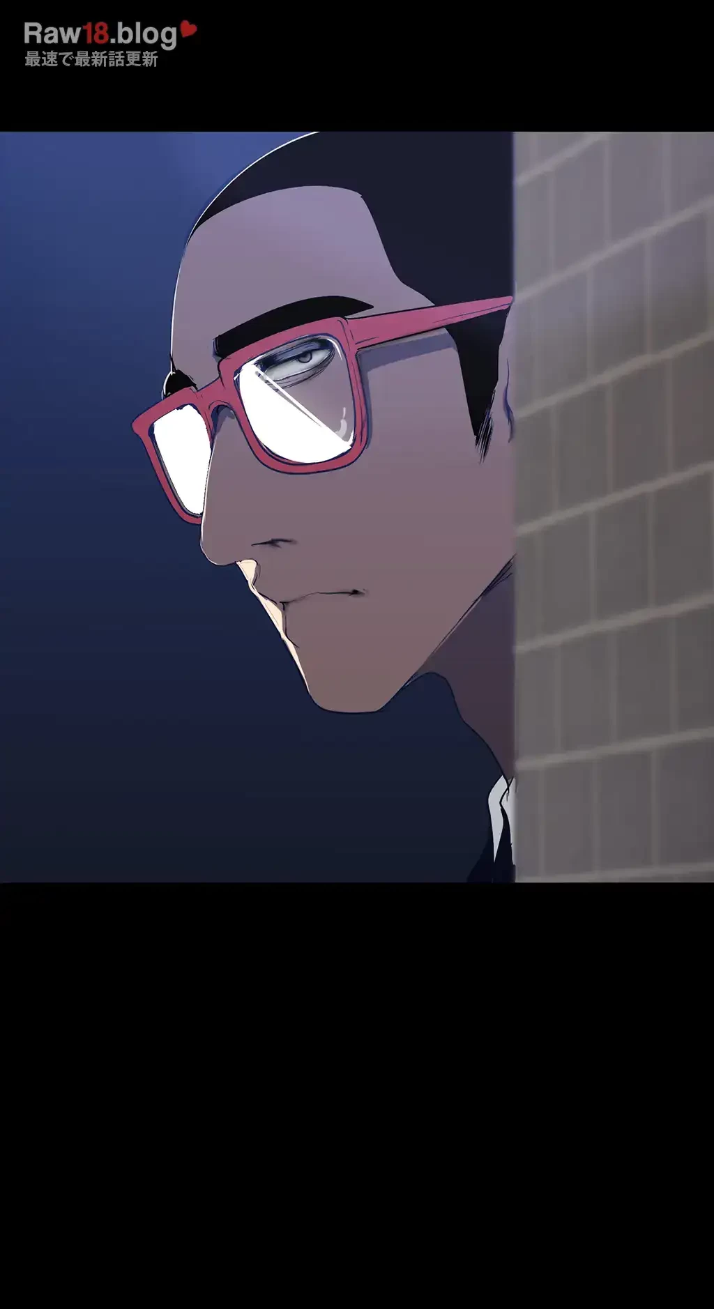 すばらしき新世界 第214話 - 40