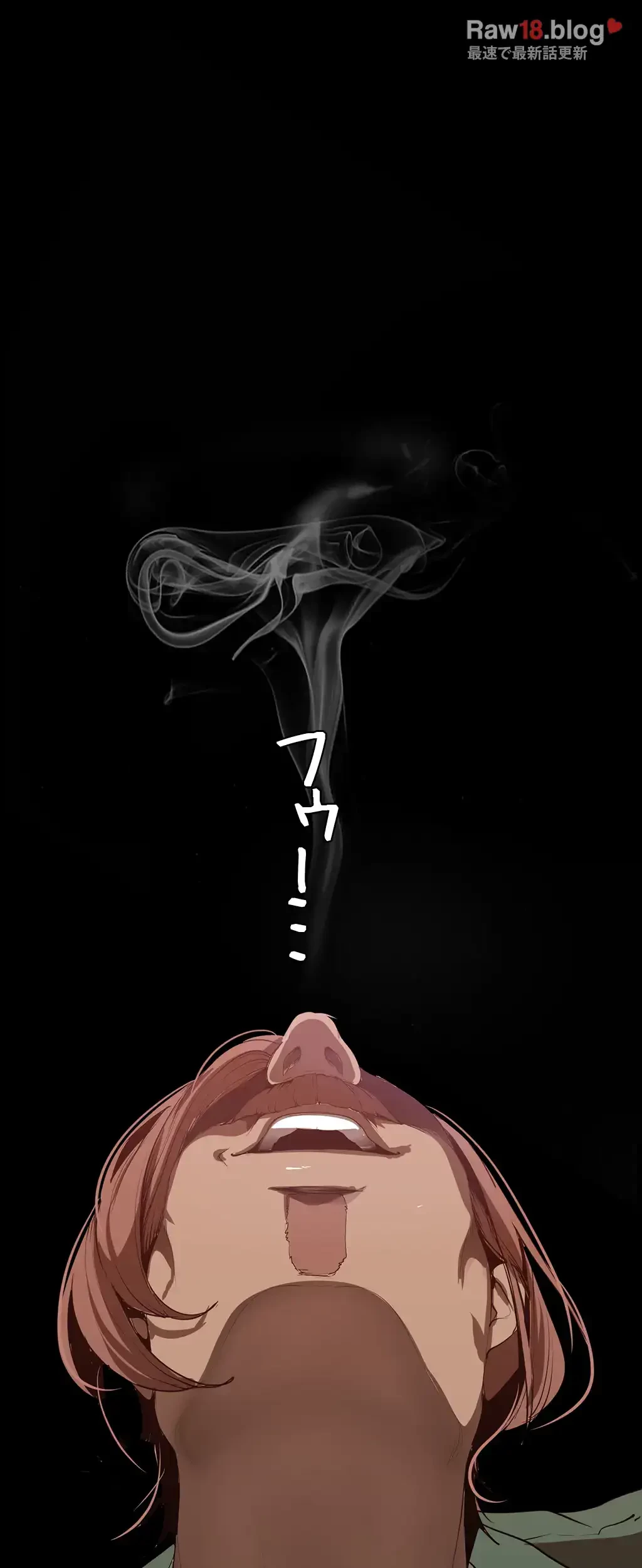 すばらしき新世界 第214話 - 44