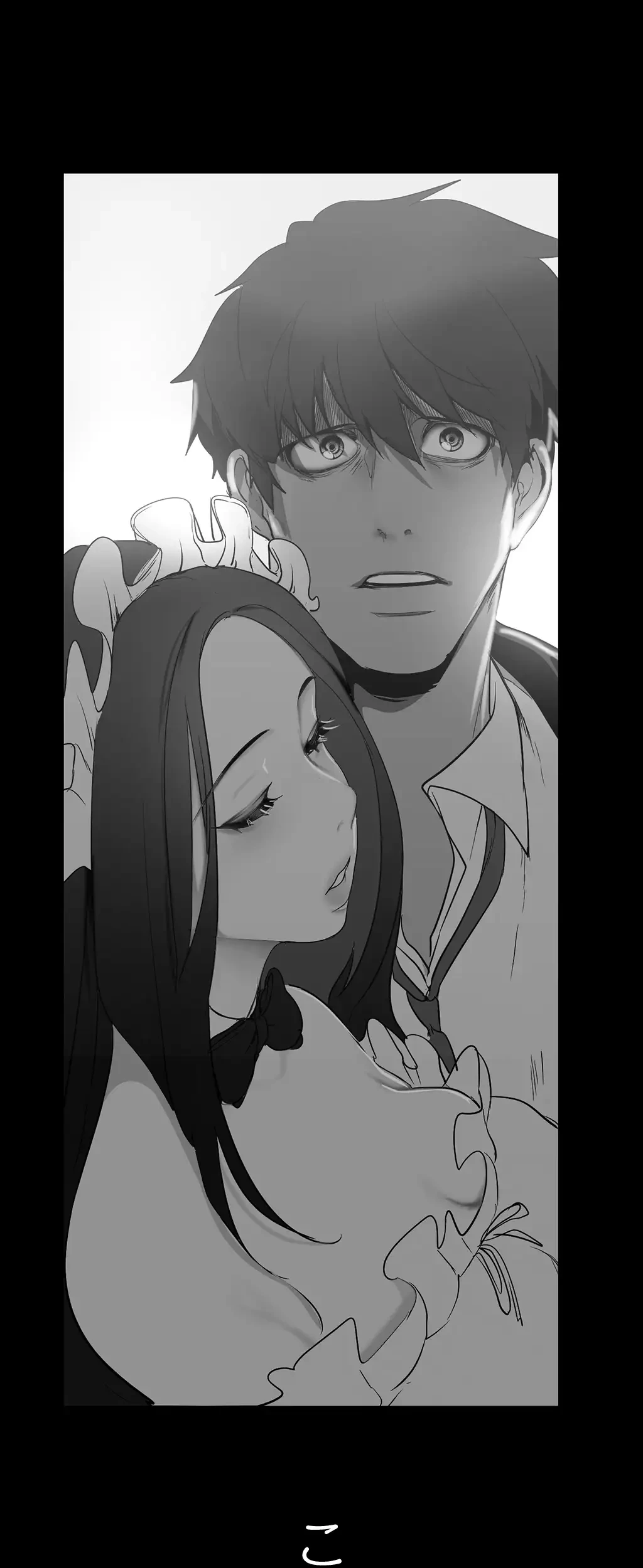 すばらしき新世界 第215話 - 63