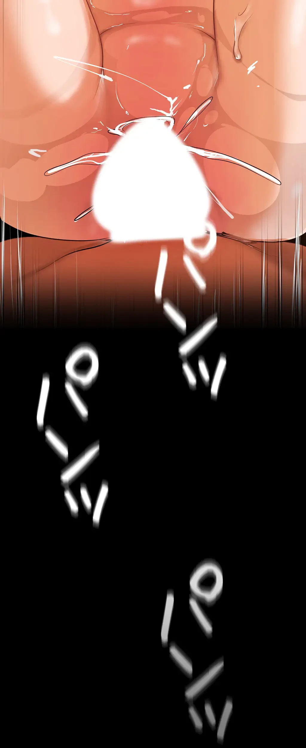 すばらしき新世界 第217話 - 5