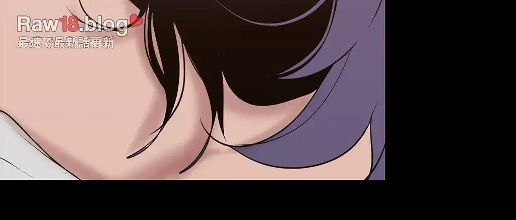 すばらしき新世界 第217話 - 48