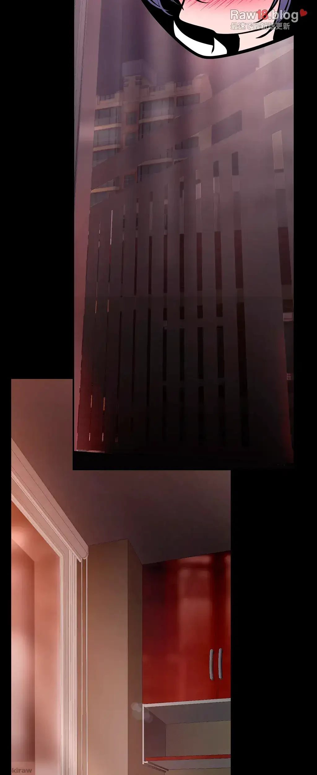 すばらしき新世界 第217話 - 51