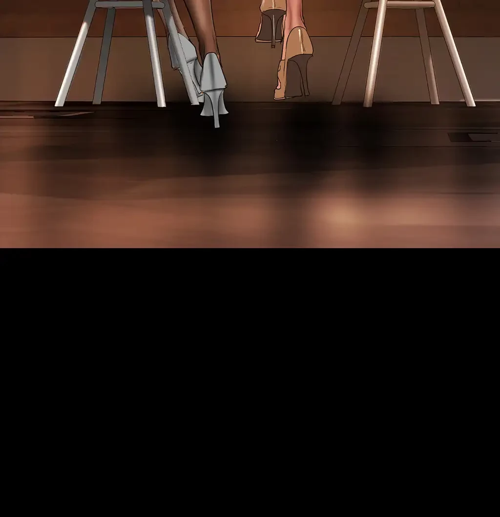 すばらしき新世界 第218話 - 43