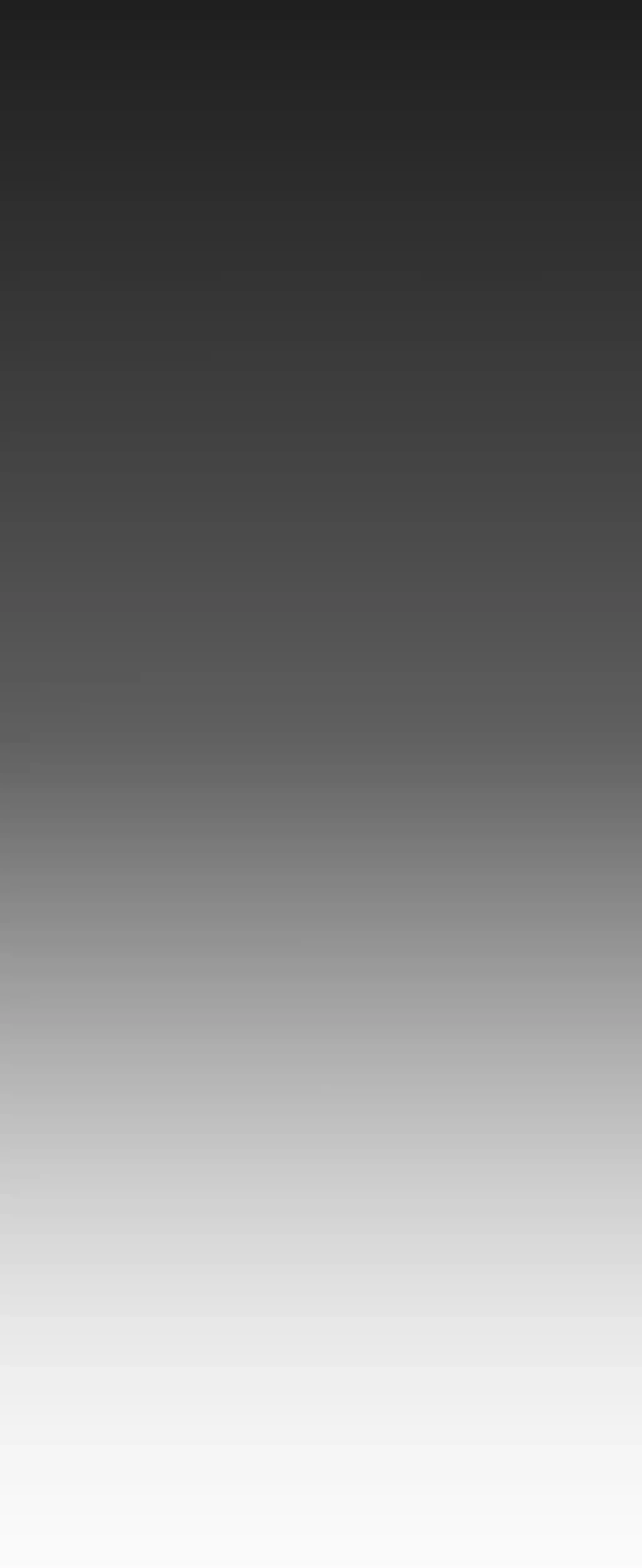 すばらしき新世界 第218話 - 54