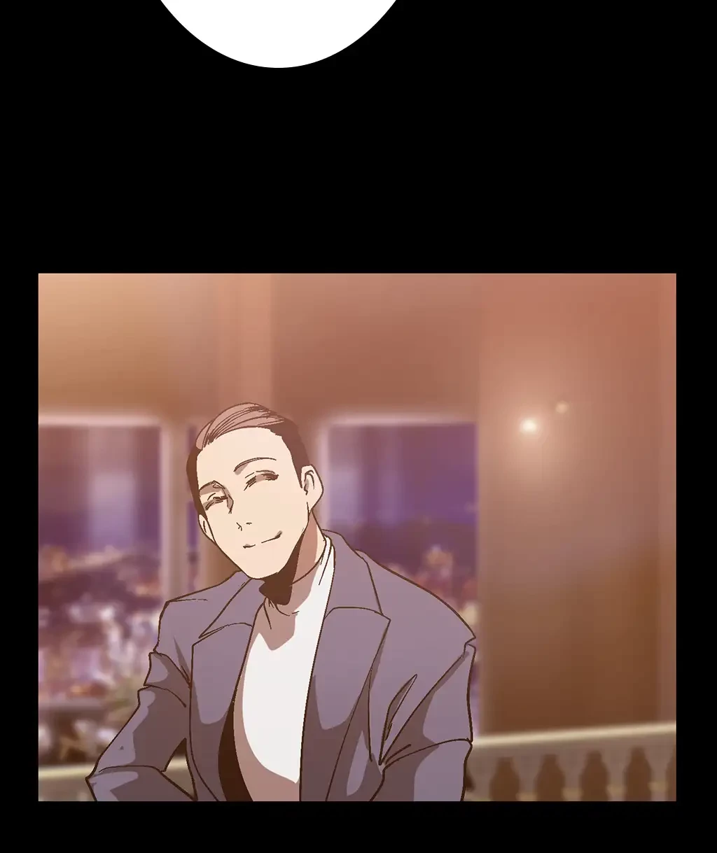 すばらしき新世界 第218話 - 63