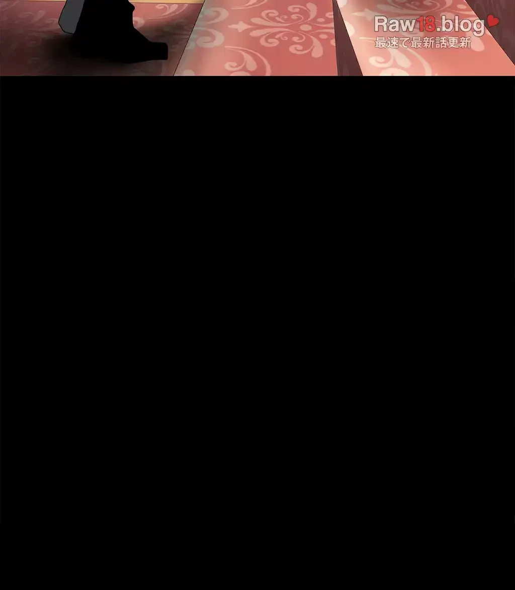 すばらしき新世界 第220話 - 7