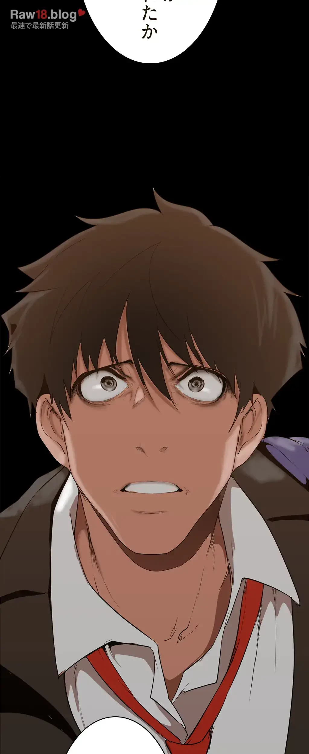 すばらしき新世界 第220話 - 19