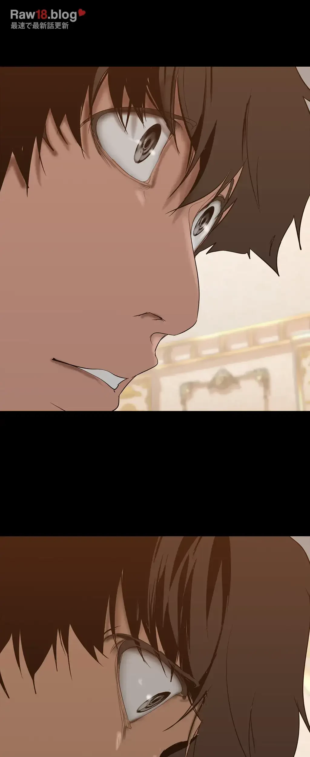 すばらしき新世界 第220話 - 33