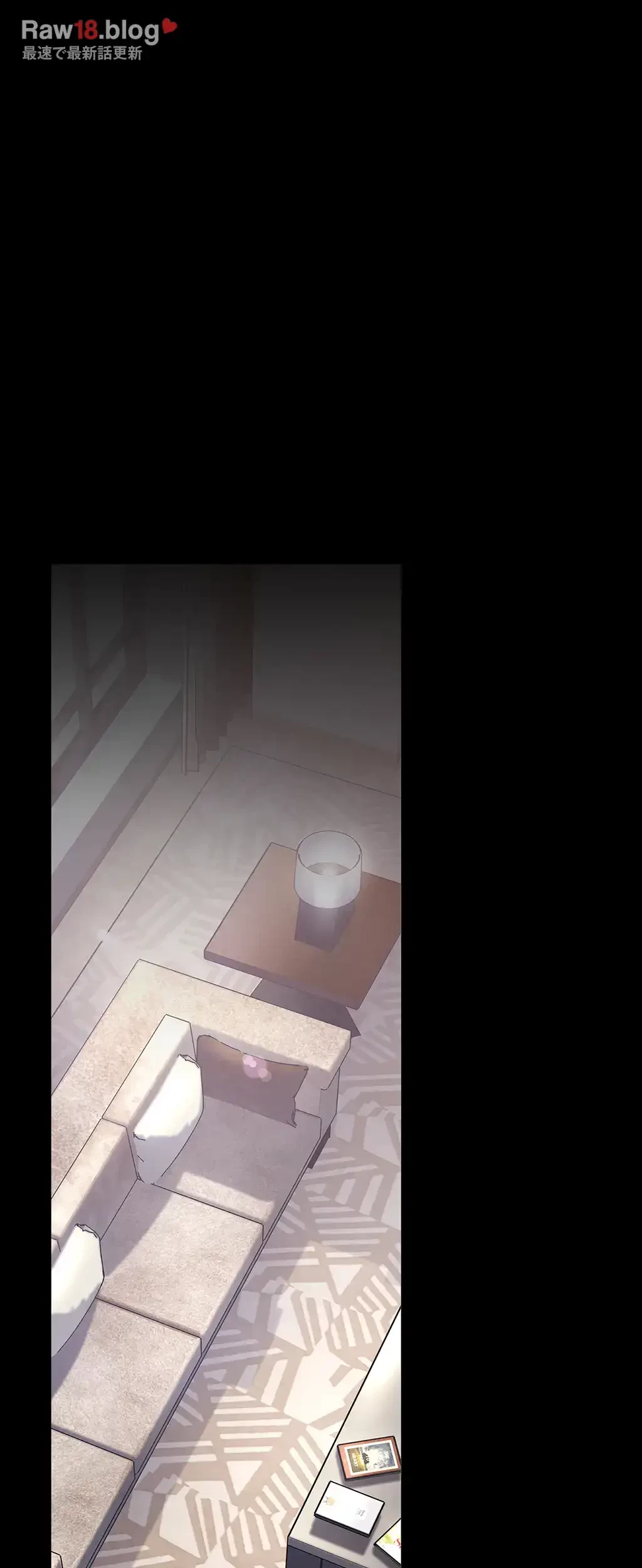 すばらしき新世界 第220話 - 40