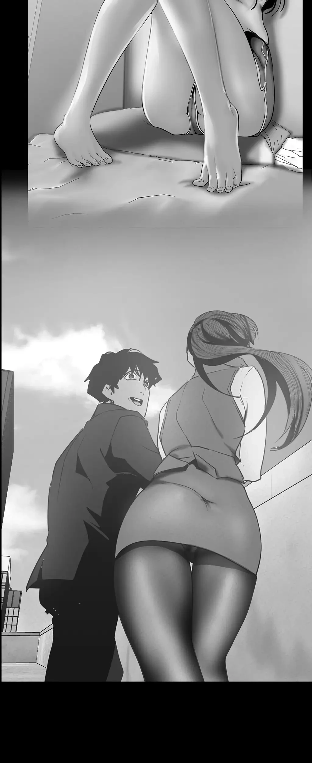 すばらしき新世界 第221話 - 14