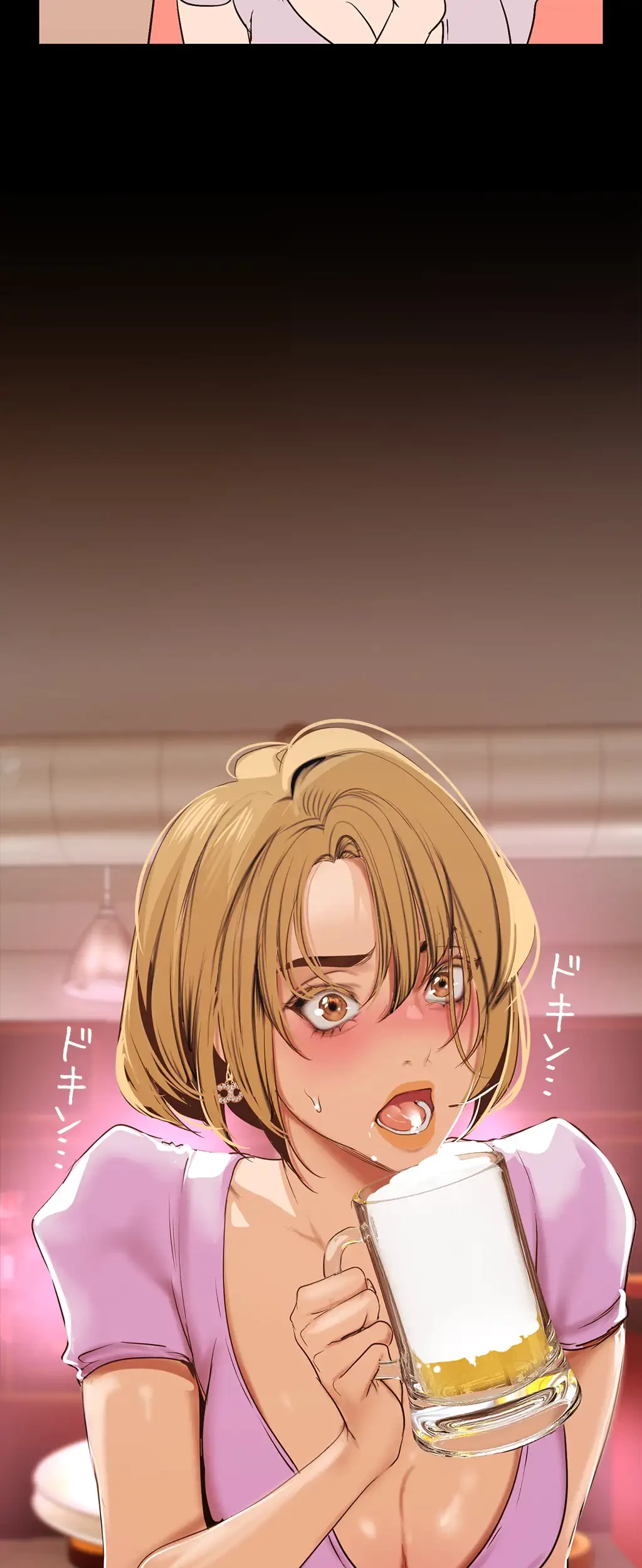 すばらしき新世界 第221話 - 30