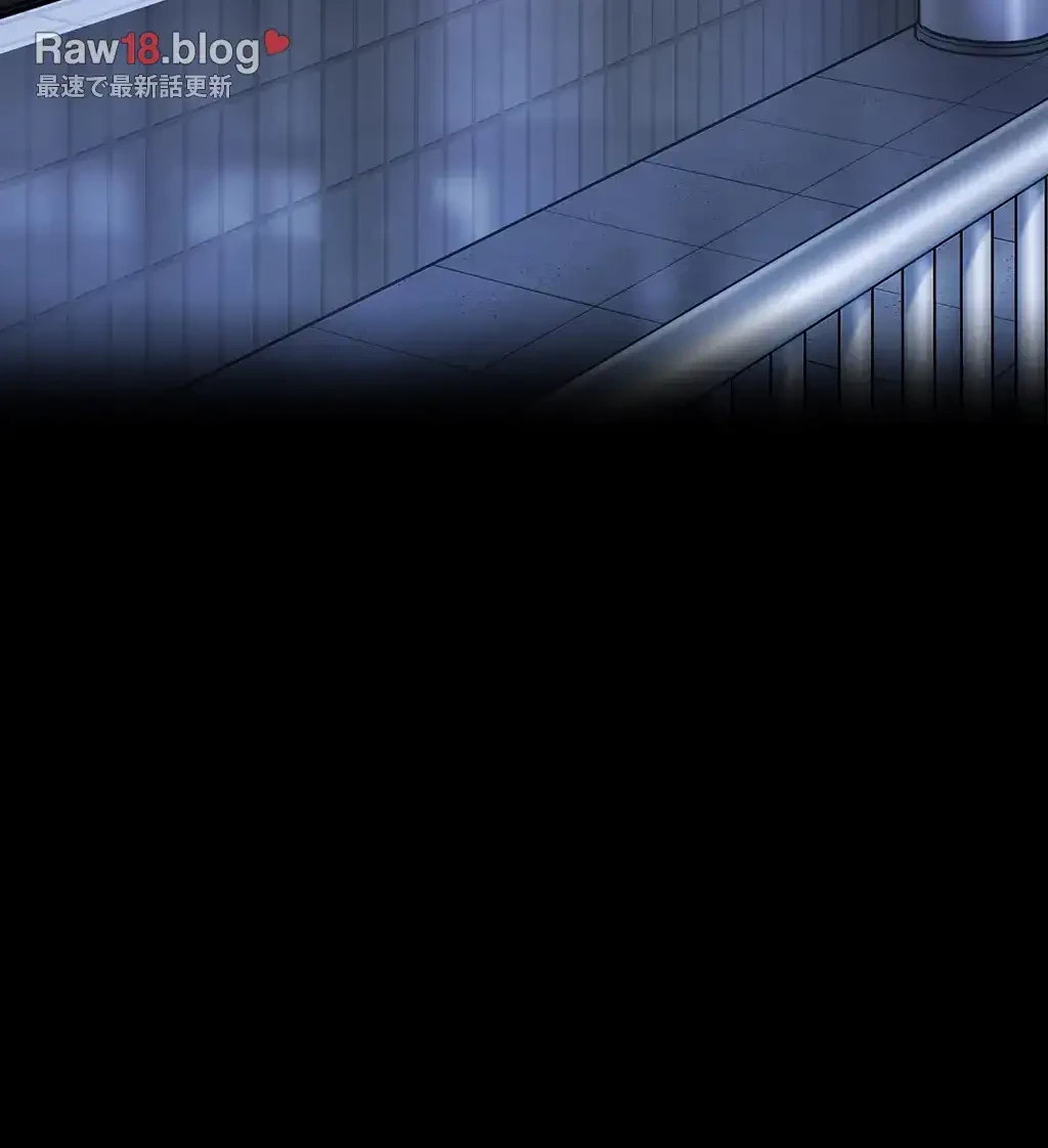 すばらしき新世界 第221話 - 48