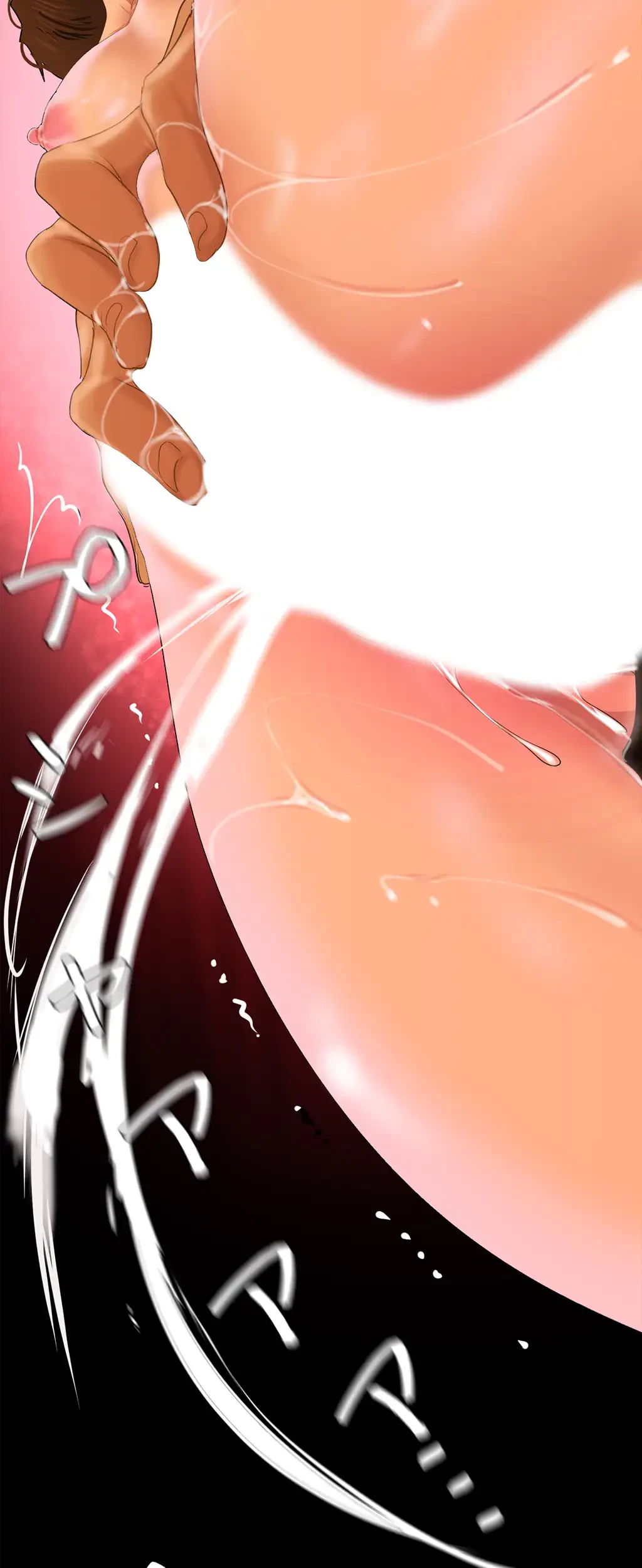 すばらしき新世界 第223話 - 23