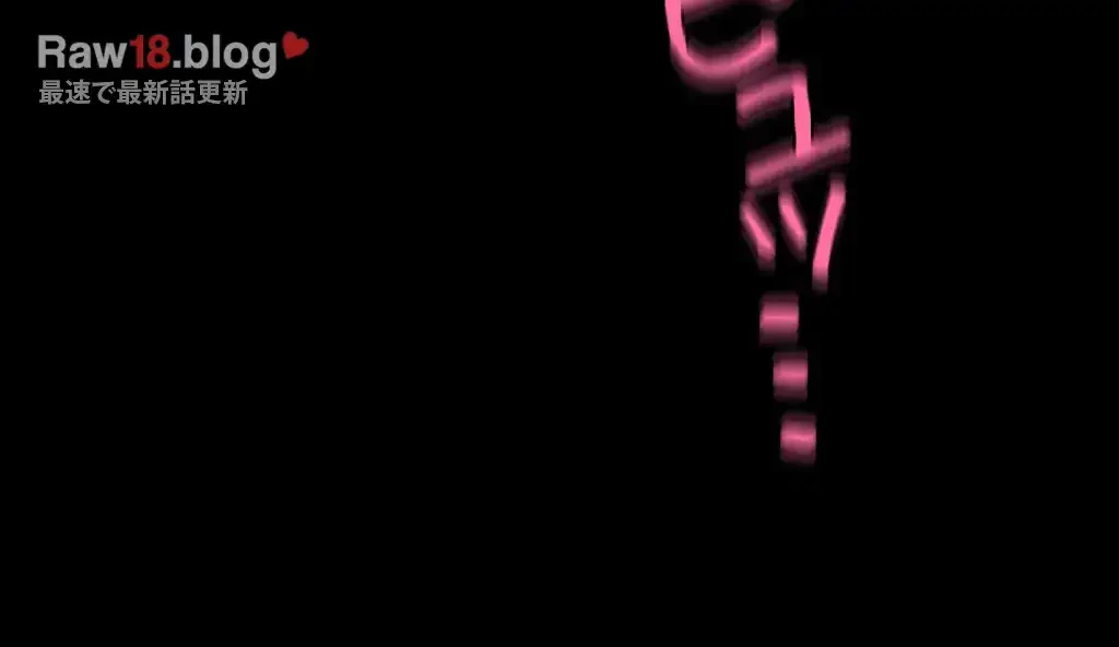 すばらしき新世界 第223話 - 48