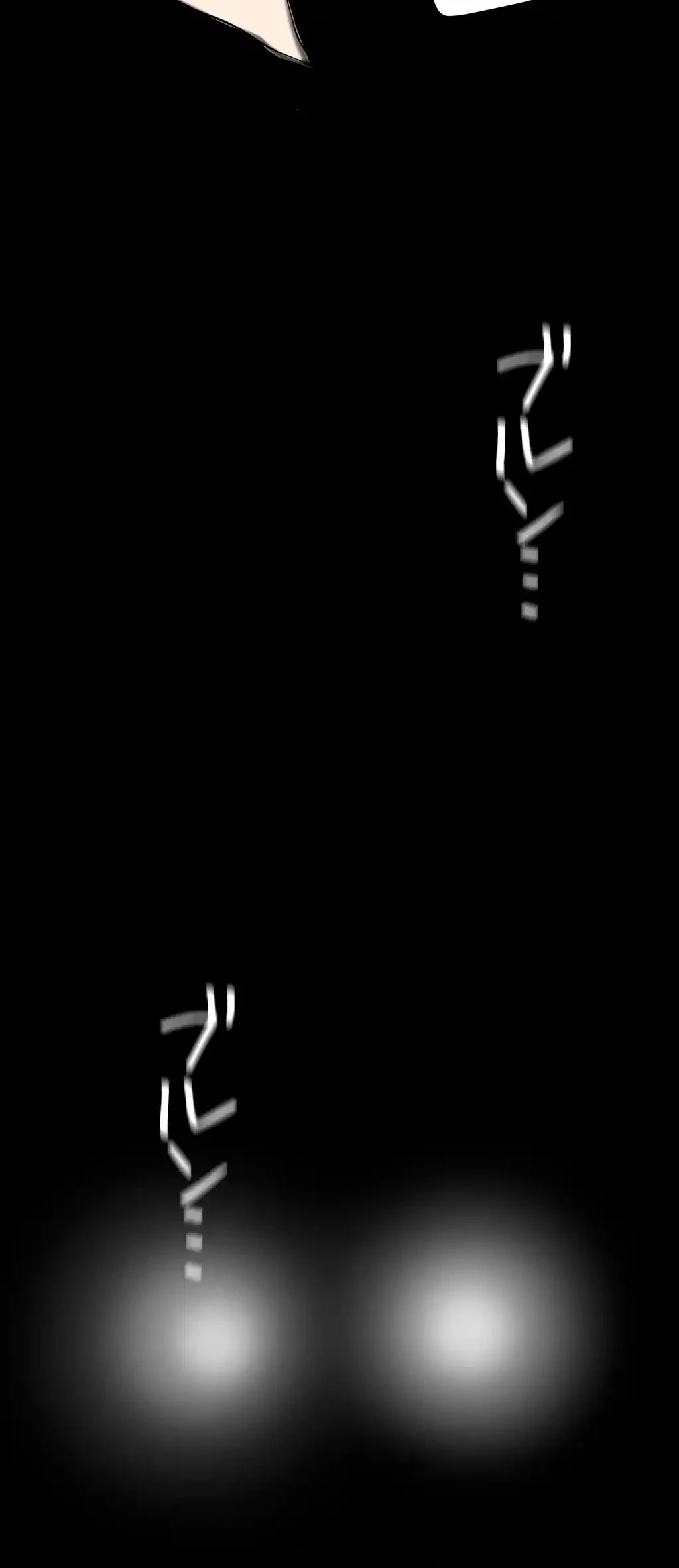 すばらしき新世界 第224話 - 31