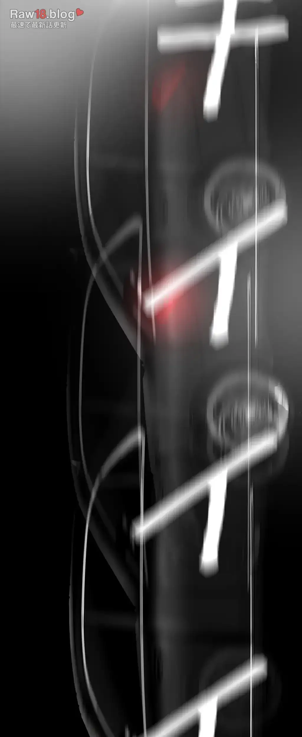 すばらしき新世界 第224話 - 34