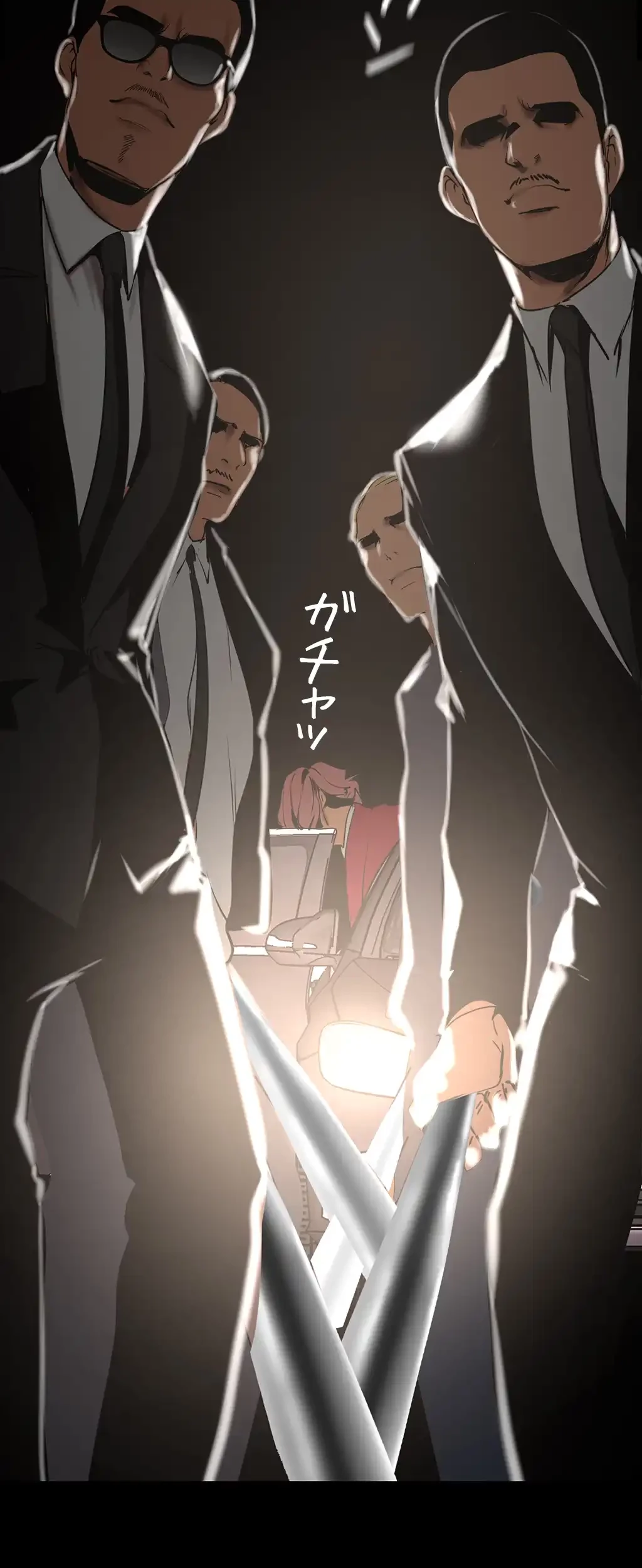 すばらしき新世界 第224話 - 43