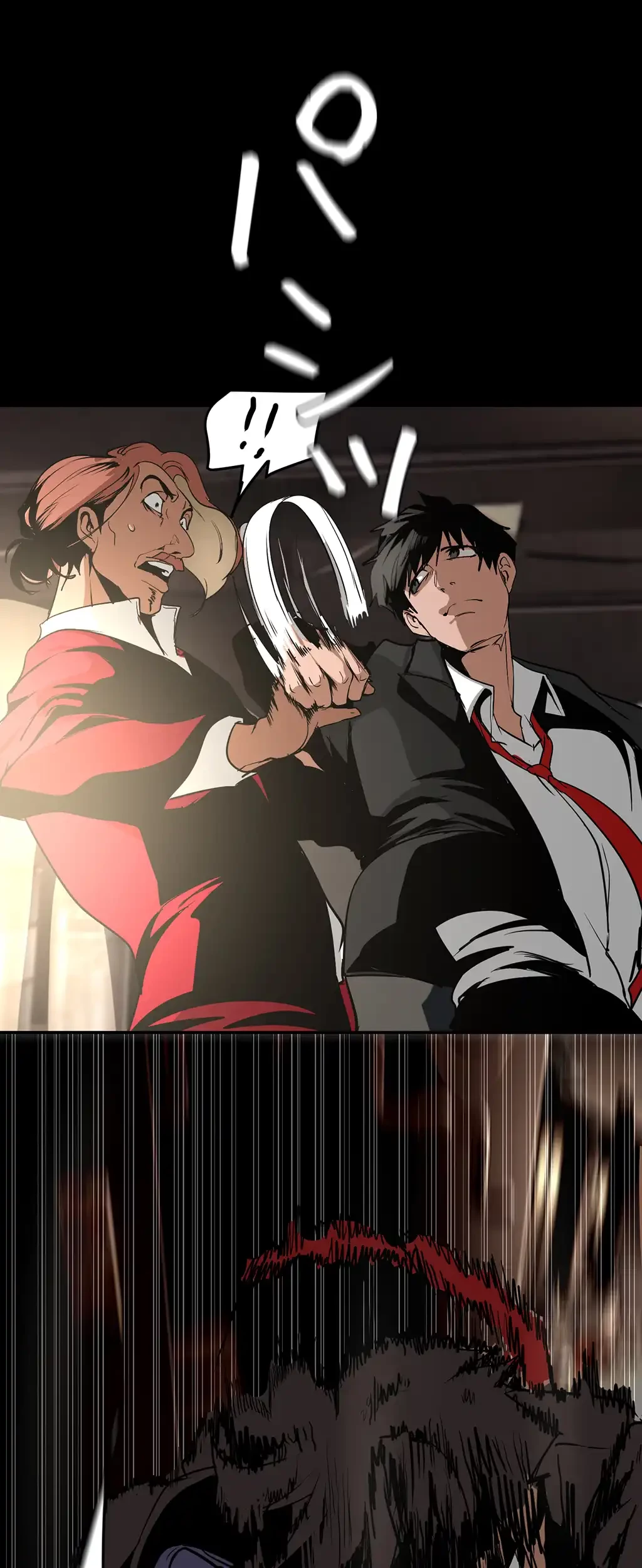 すばらしき新世界 第224話 - 59