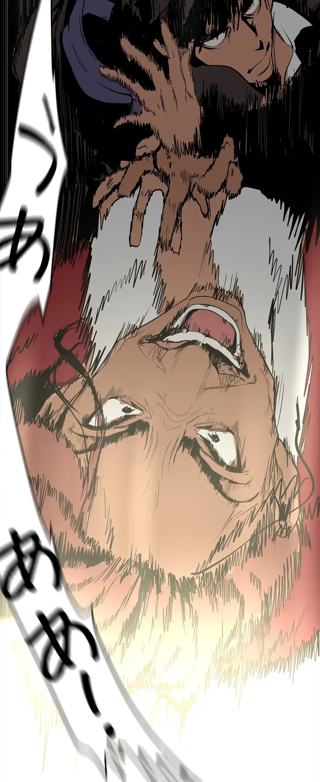 すばらしき新世界 第224話 - 60