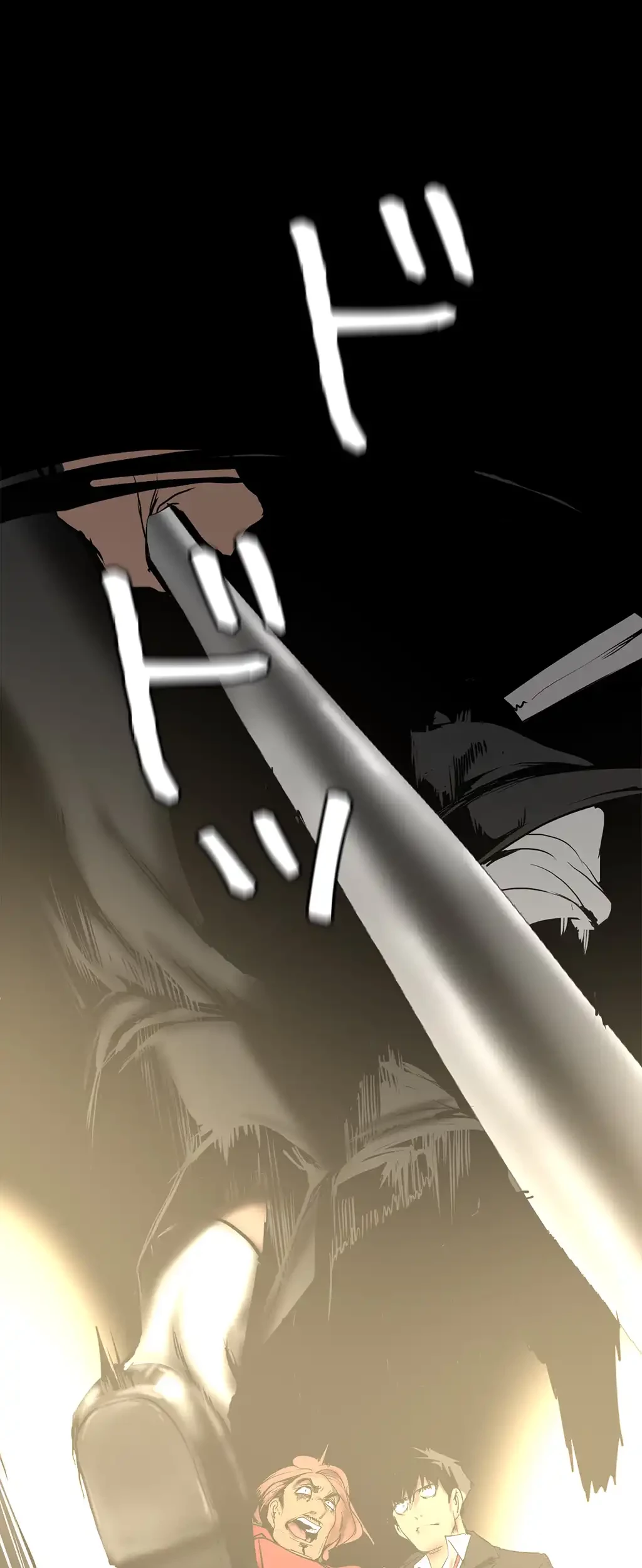 すばらしき新世界 第224話 - 63