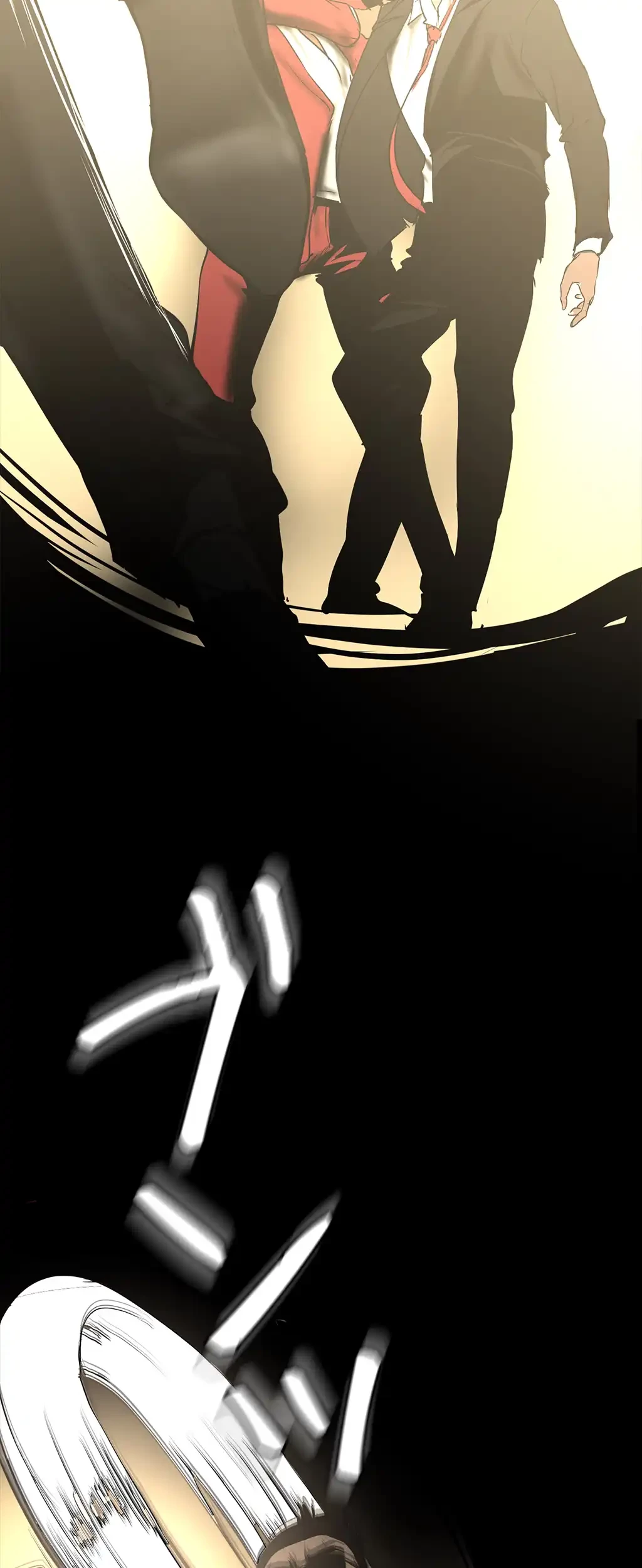 すばらしき新世界 第224話 - 64