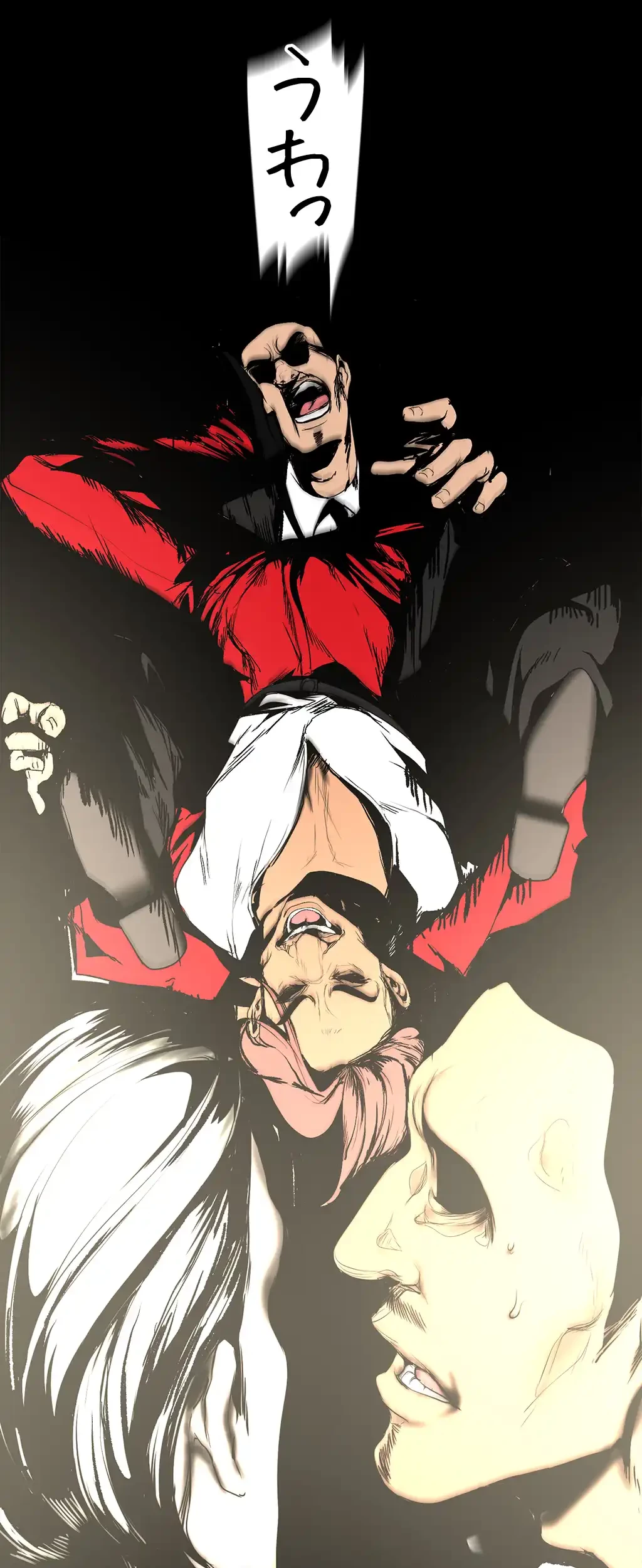 すばらしき新世界 第224話 - 67