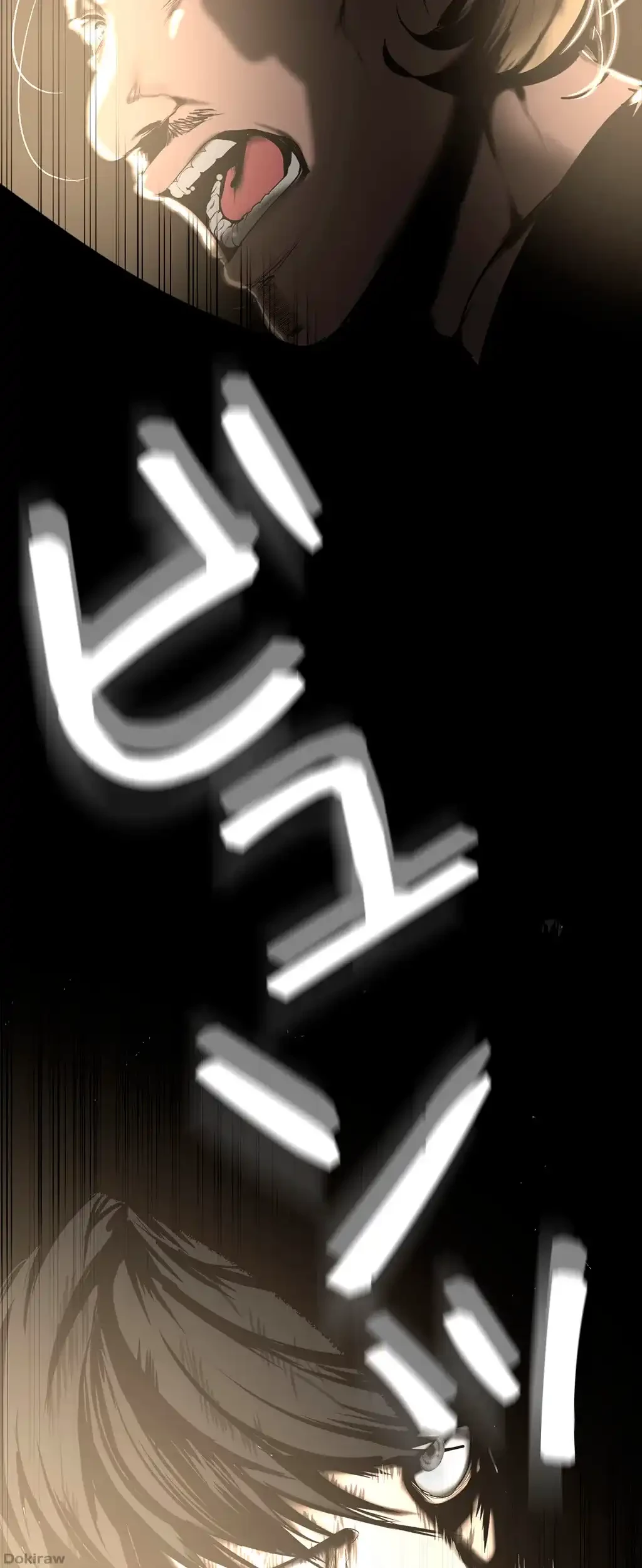 すばらしき新世界 第224話 - 71