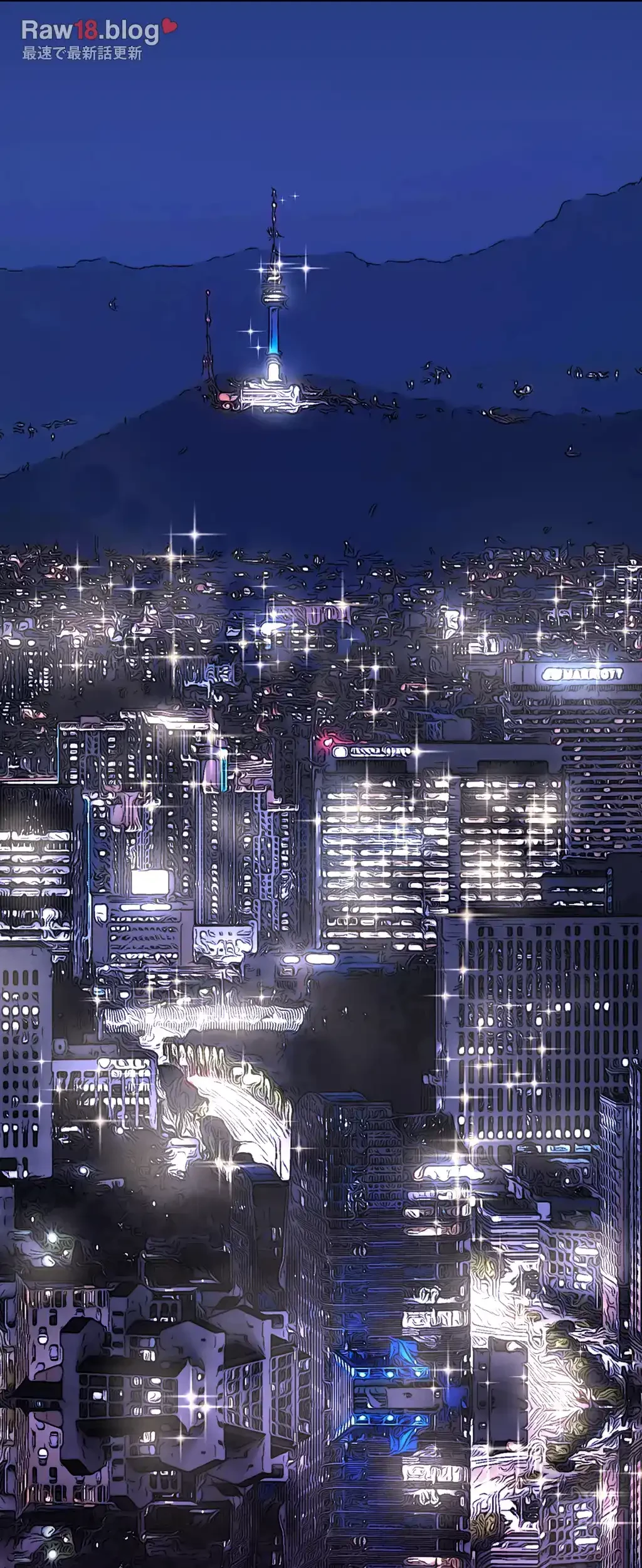 すばらしき新世界 第225話 - 15